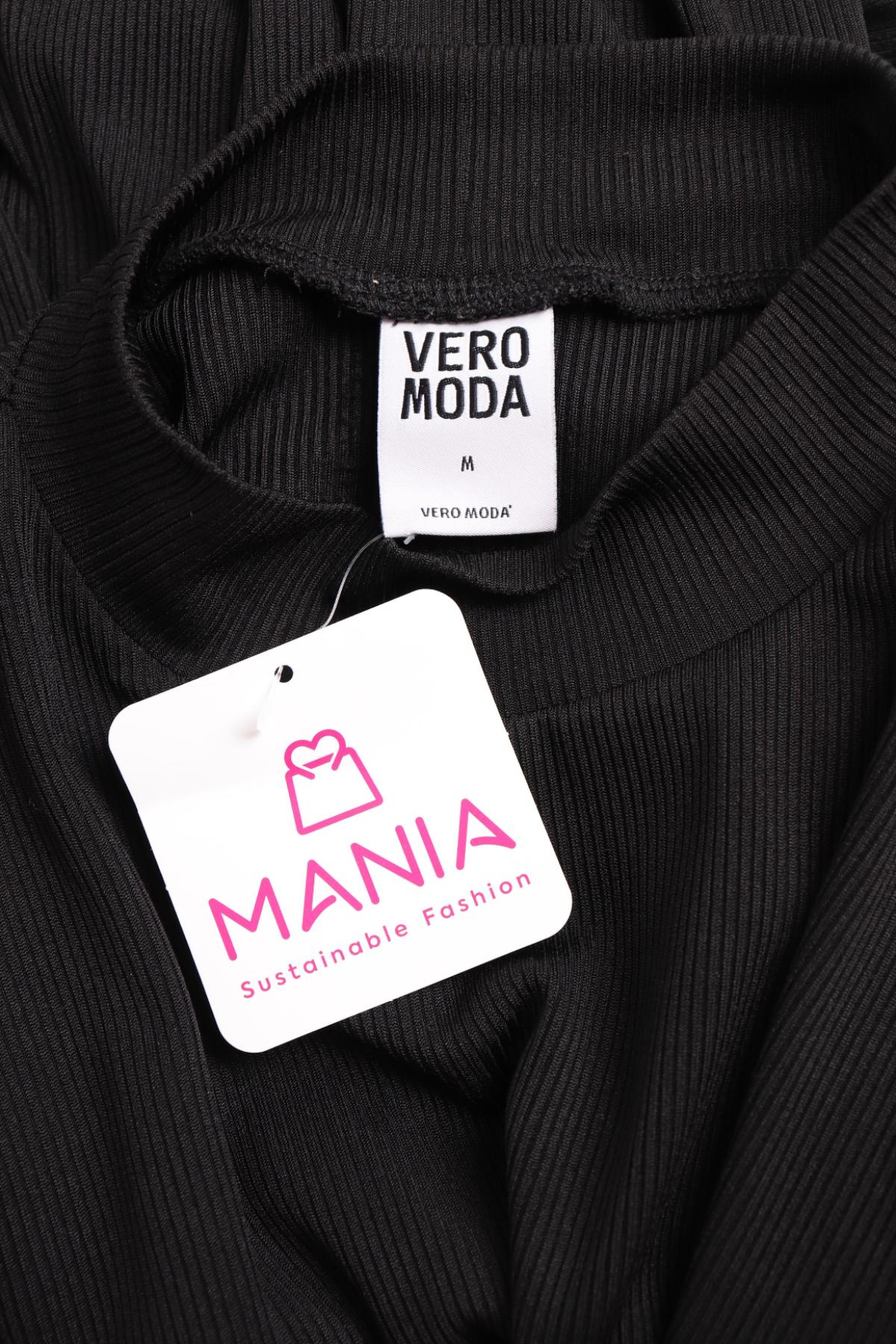 Ежедневна рокля VERO MODA3