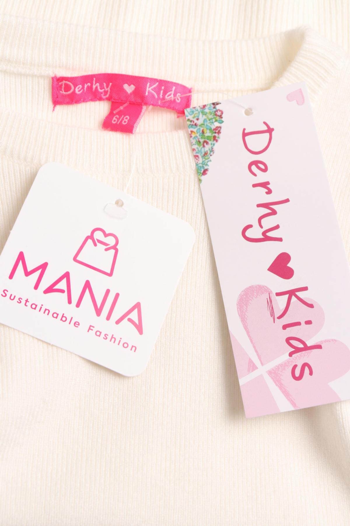 Детски пуловер DERHY3