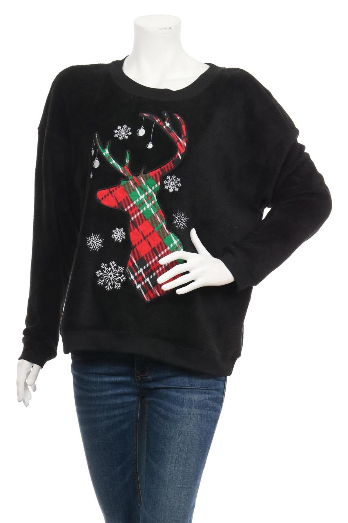 Полар HOLIDAY TIME1