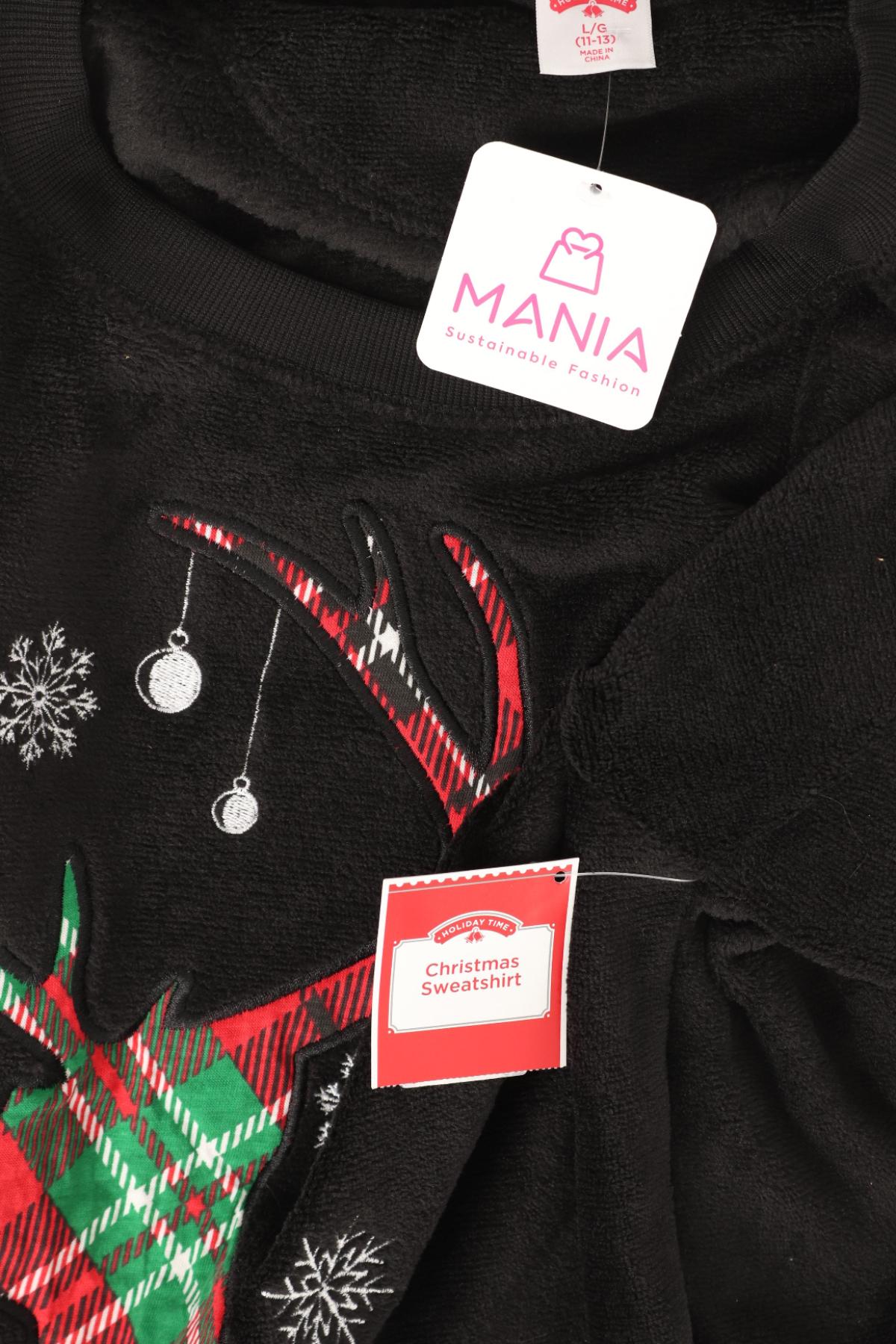 Полар HOLIDAY TIME3