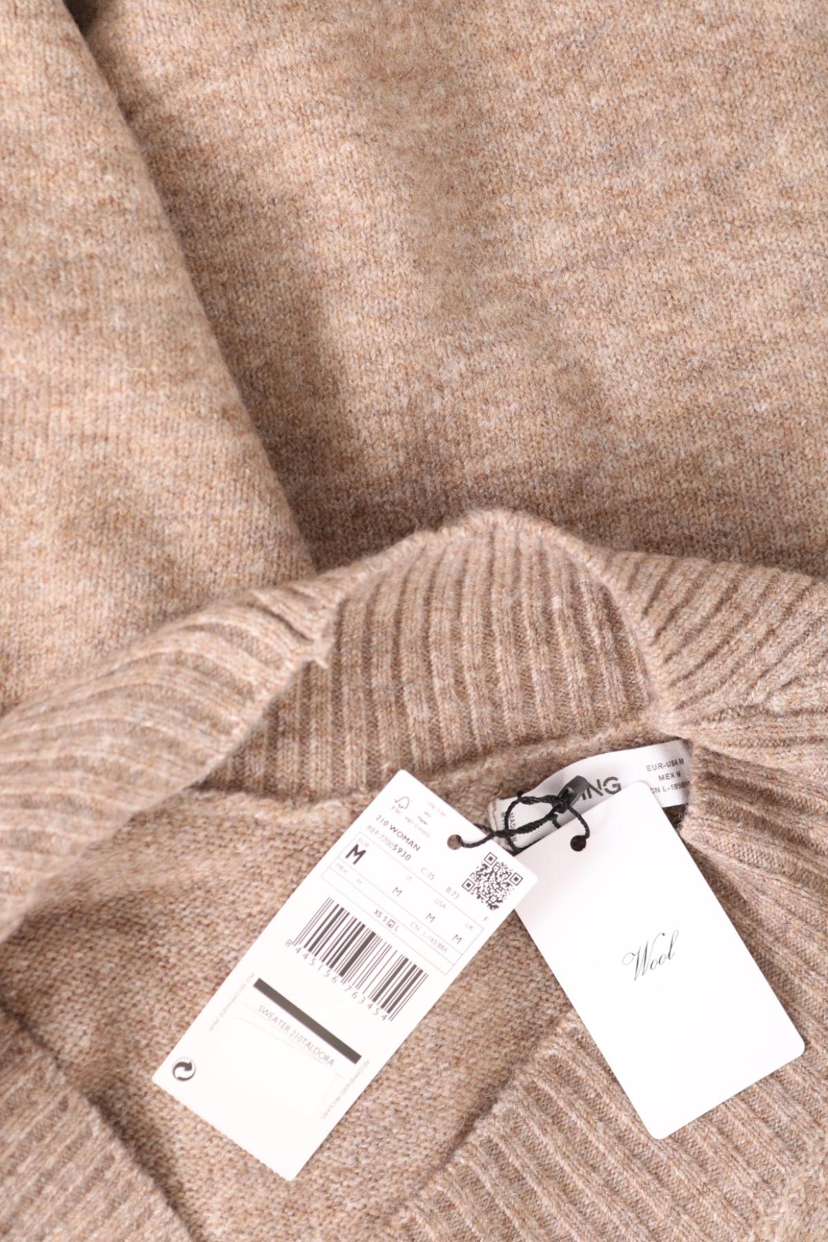 Пуловер MANGO3