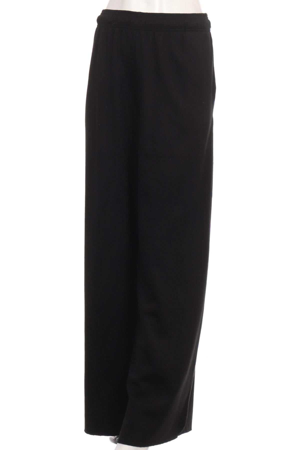 Спортно долнище 1571