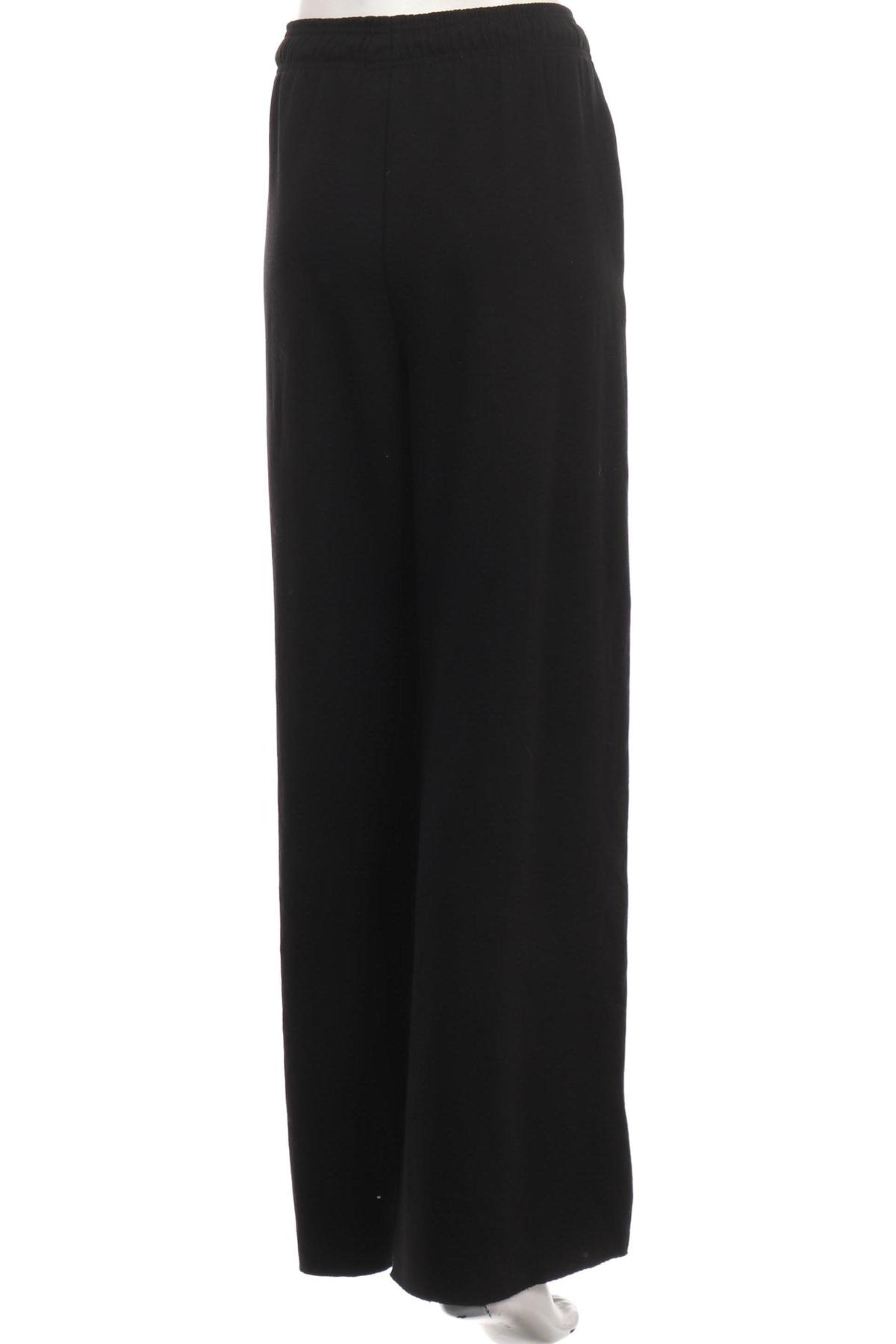 Спортно долнище 1572