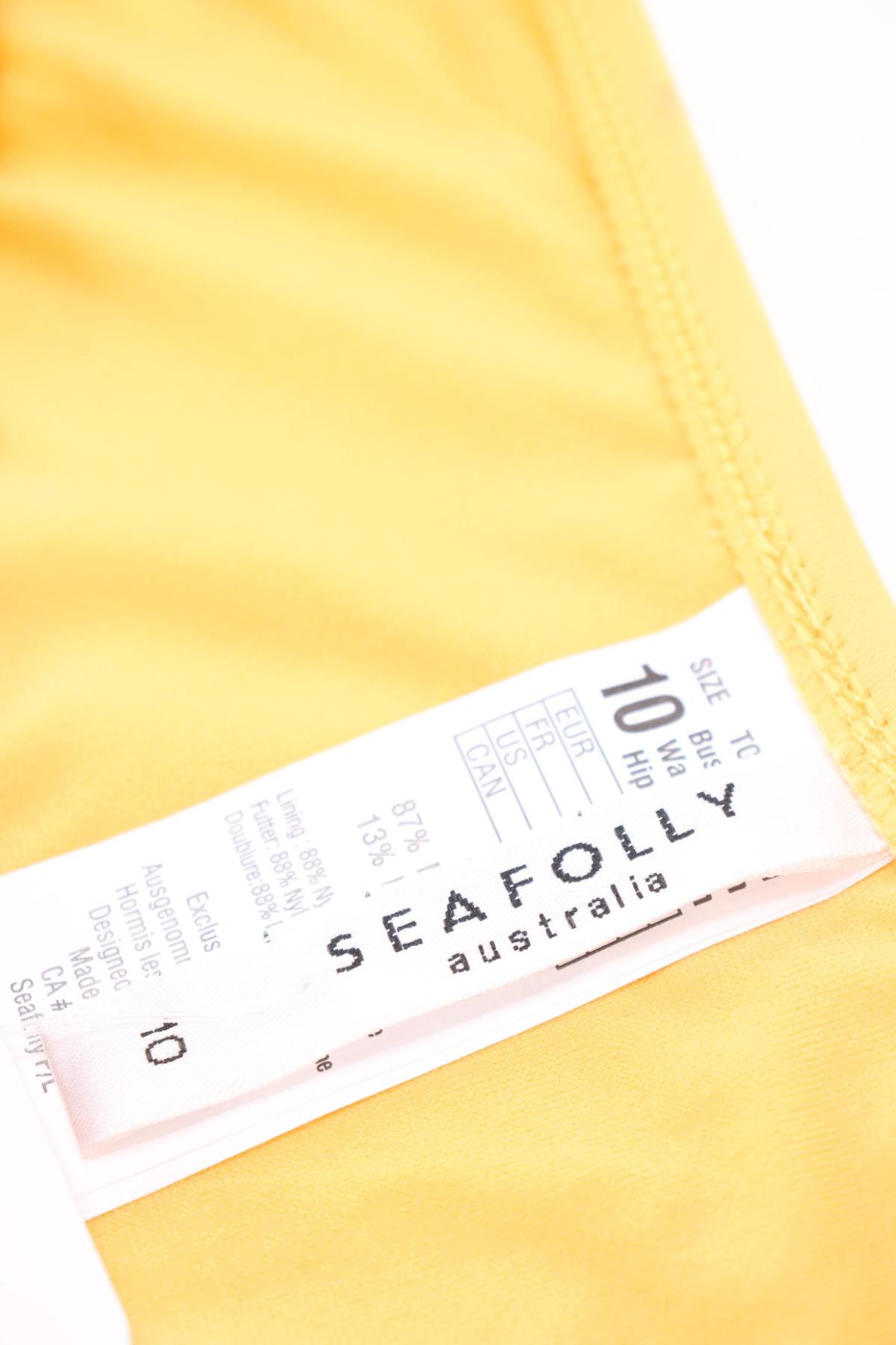 Долнище на бански SEAFOLLY3