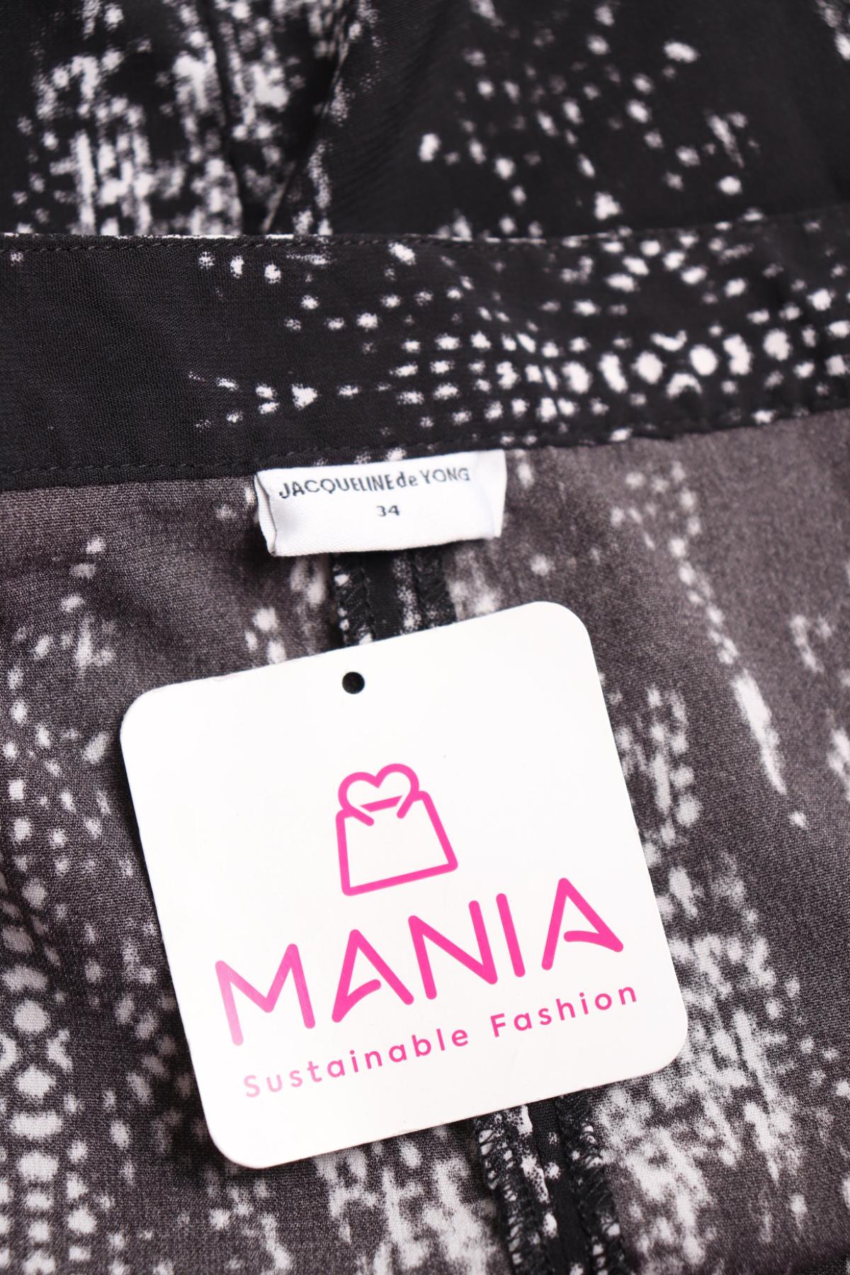 Потник JACQUELINE DE YONG3