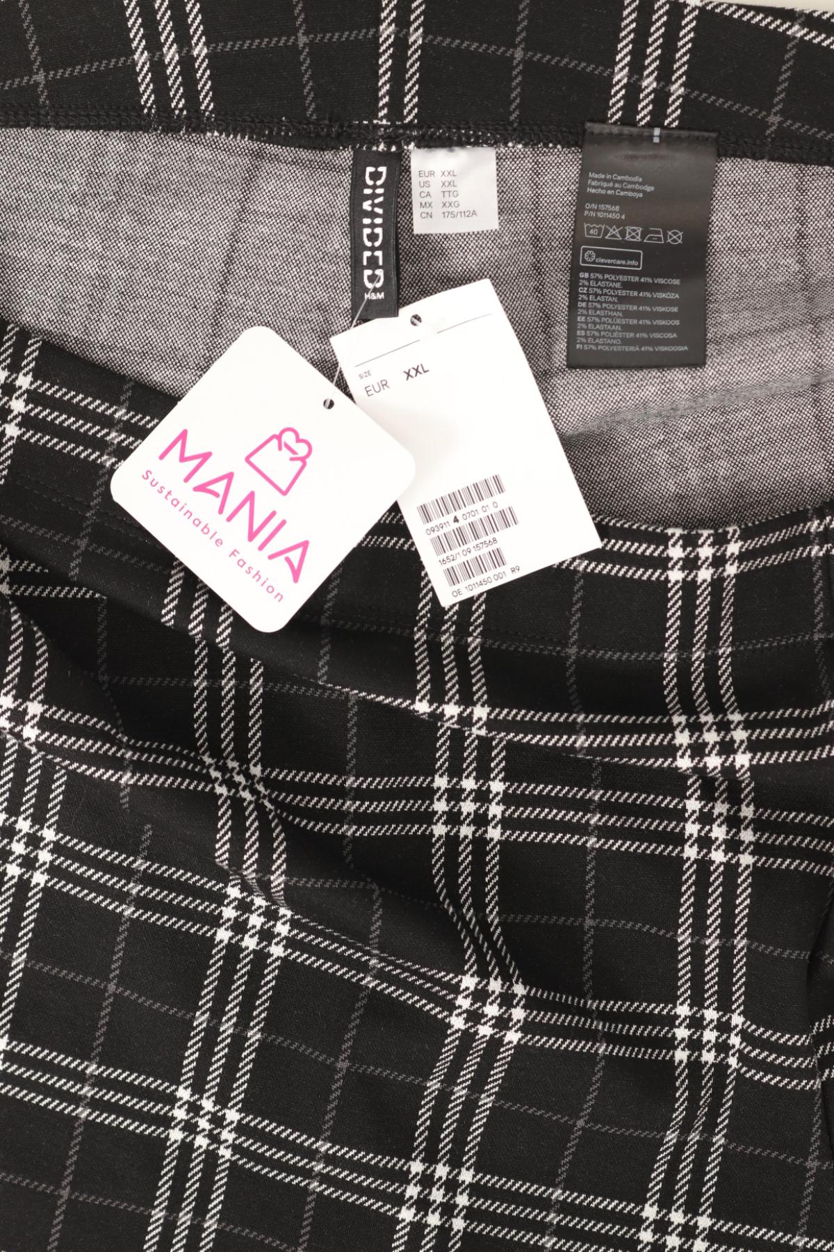 Панталон H&M DIVIDED3