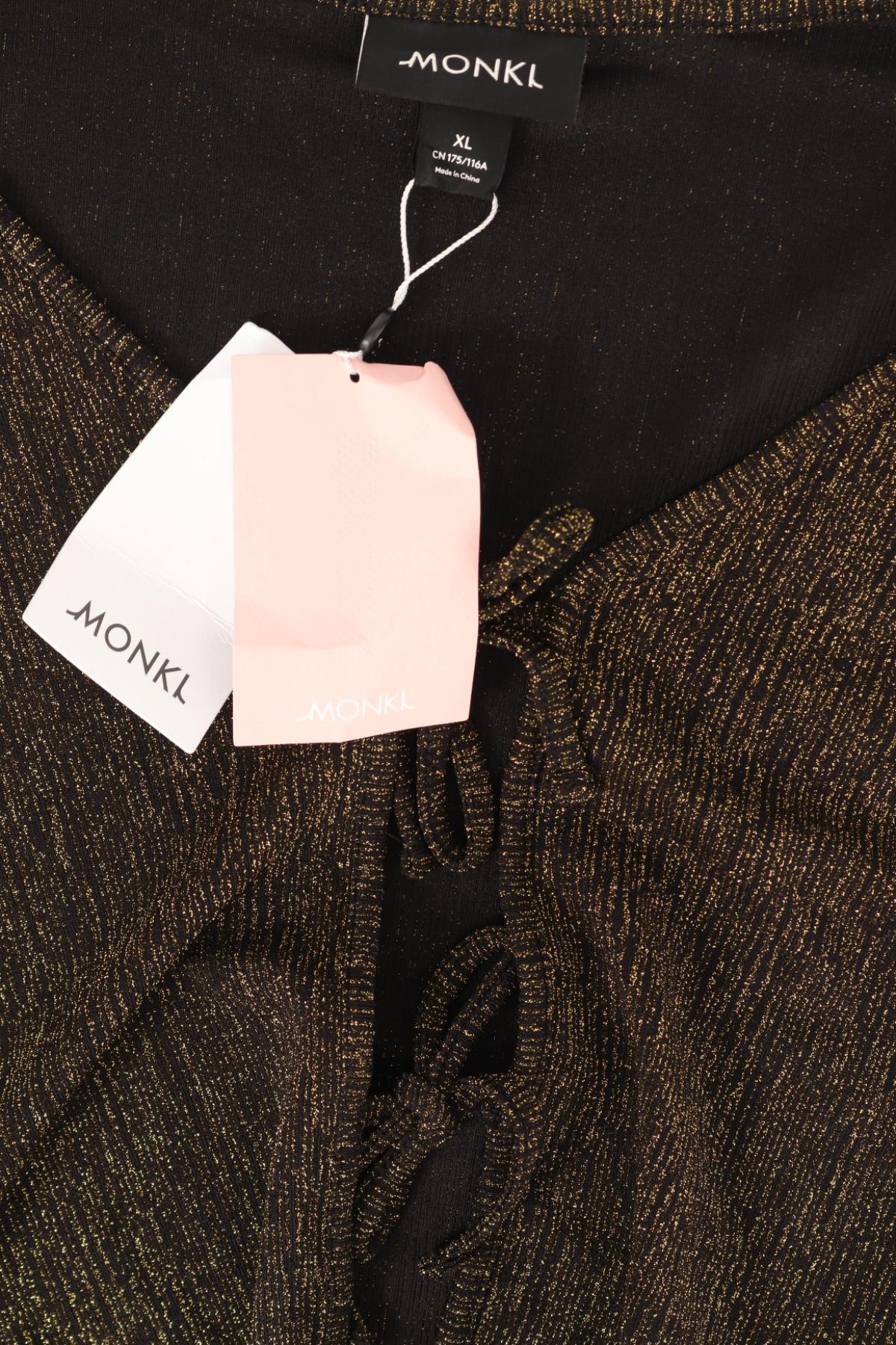 Жилетка MONKI3