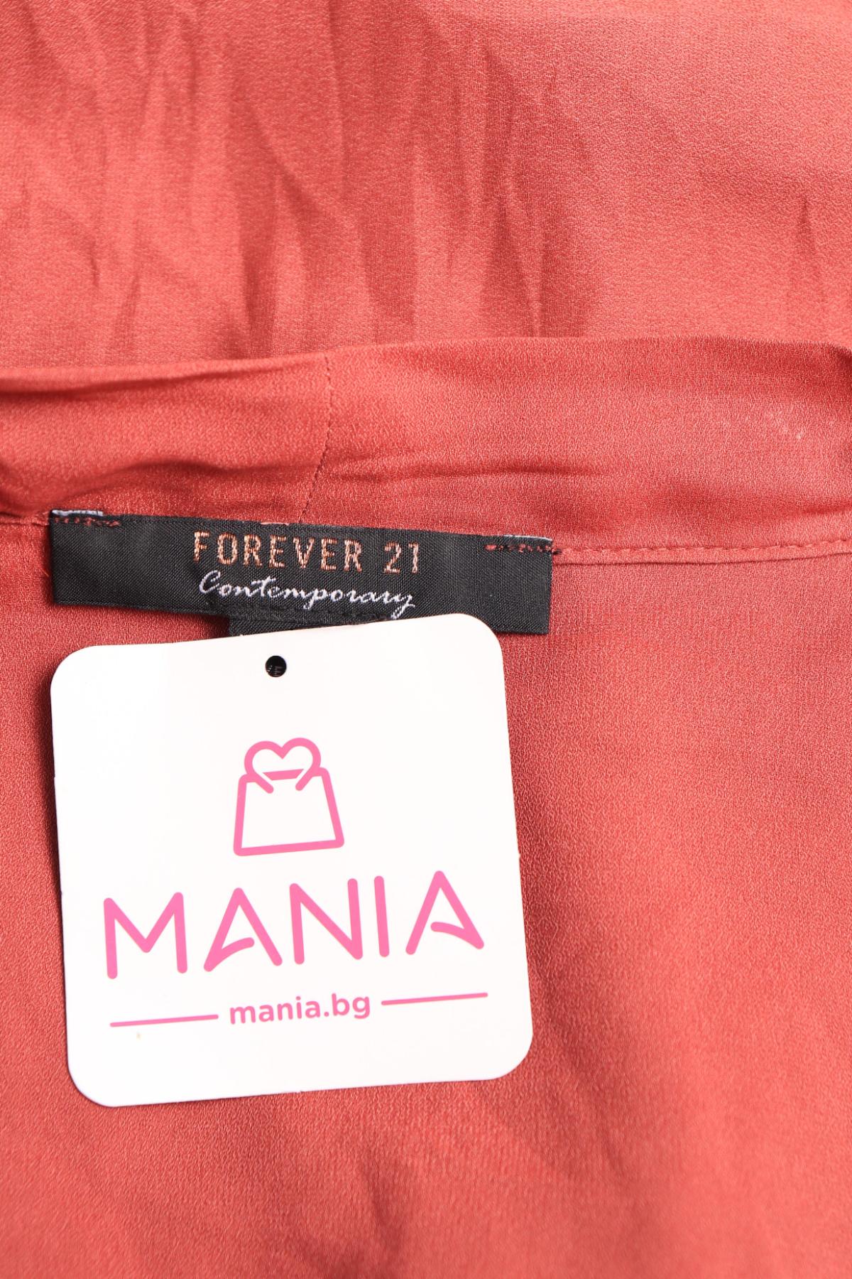 Риза FOREVER 213