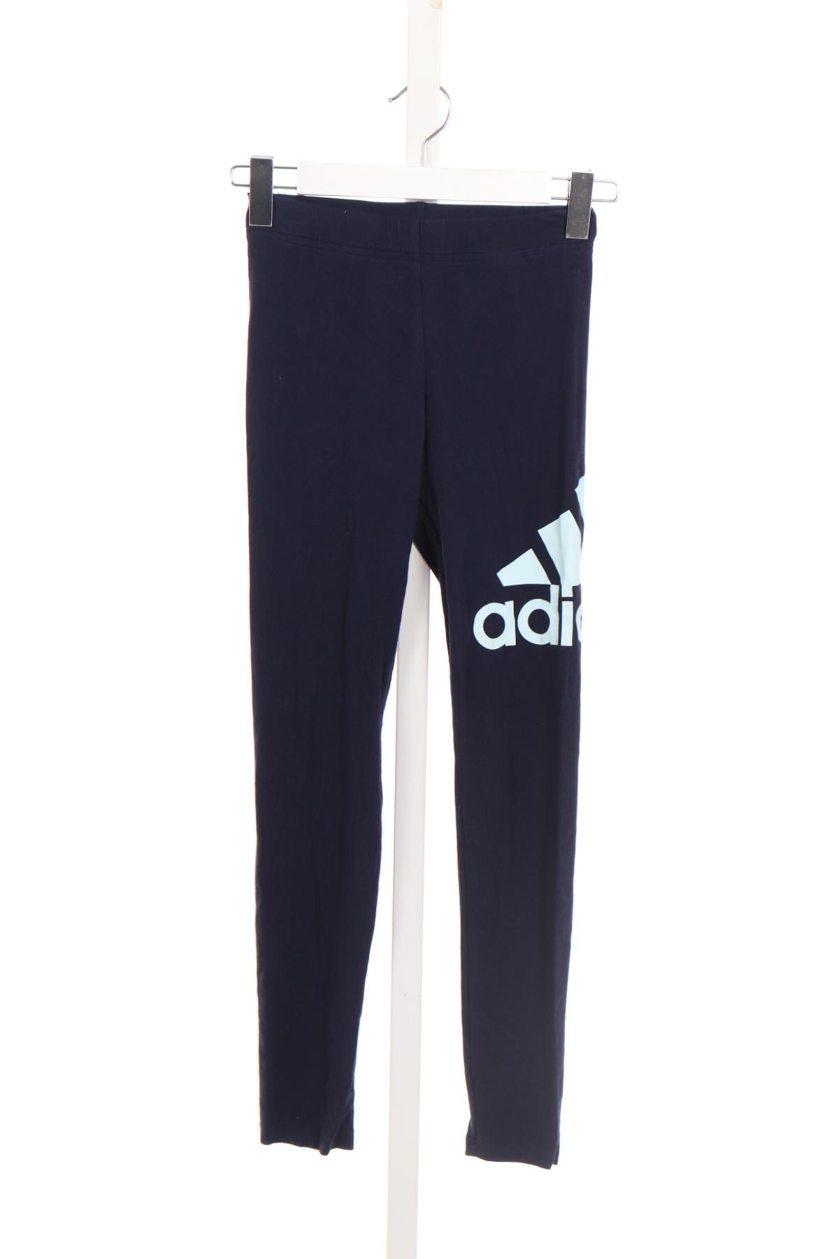 Детски клин ADIDAS1