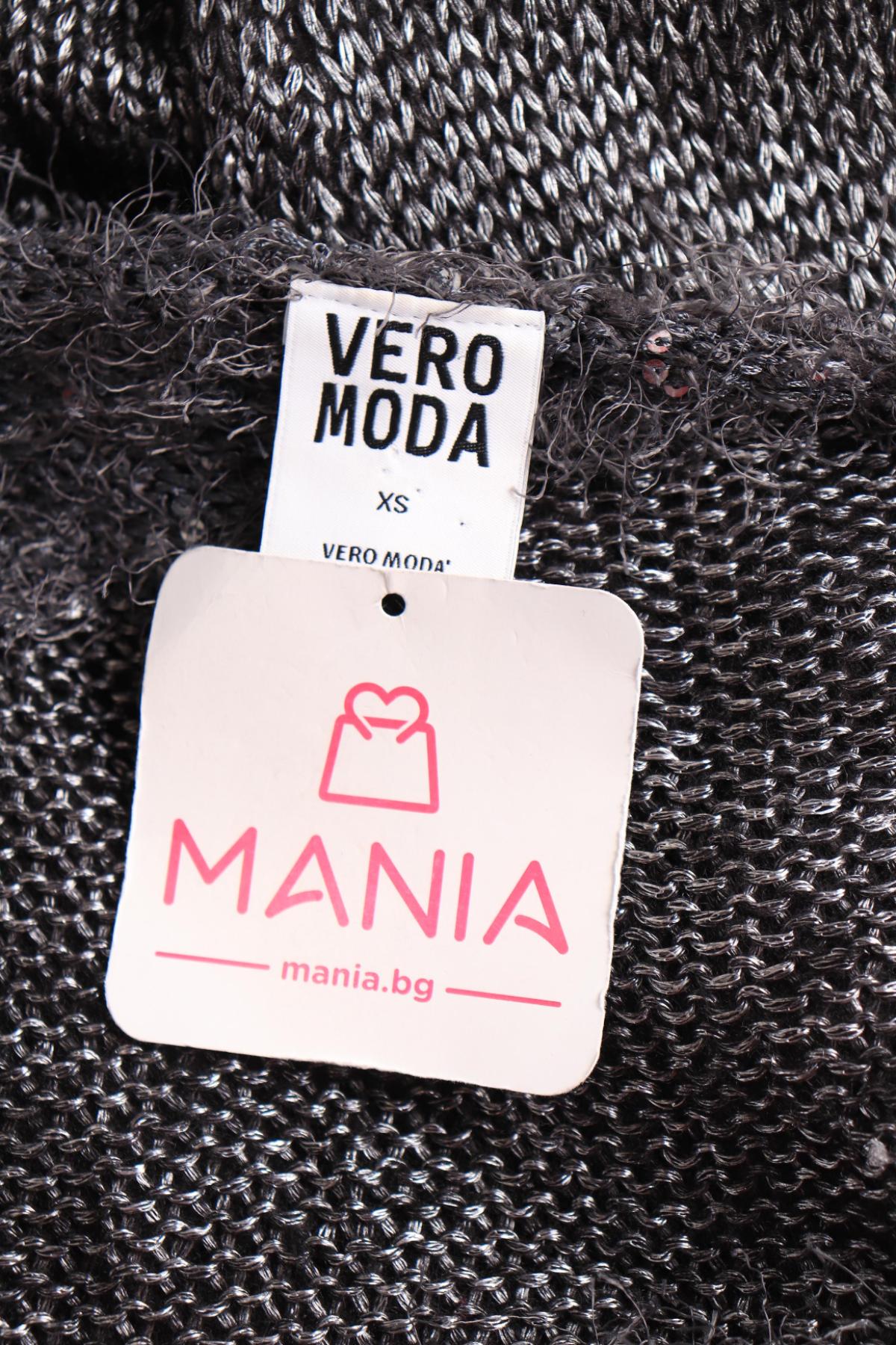Жилетка VERO MODA3