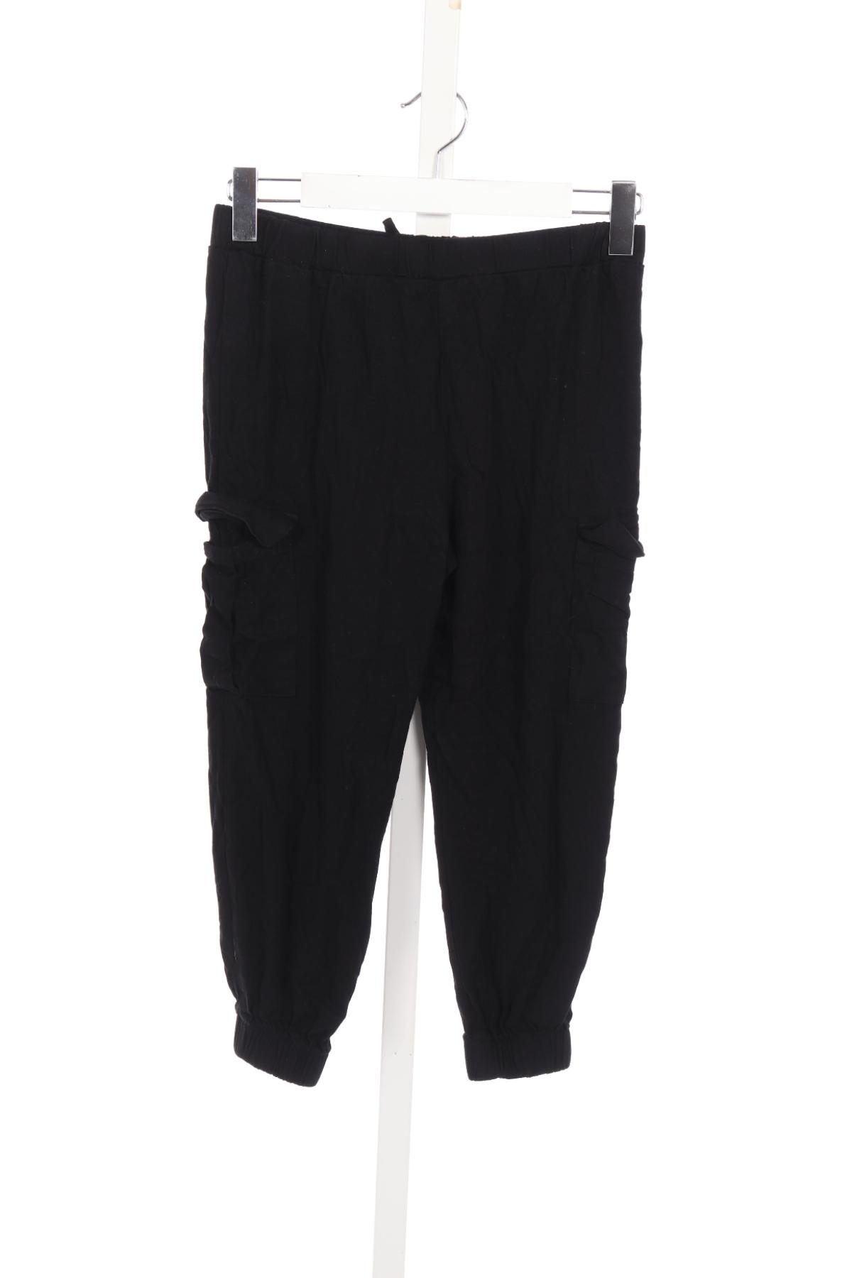 Детски спортен панталон ART CLASS2