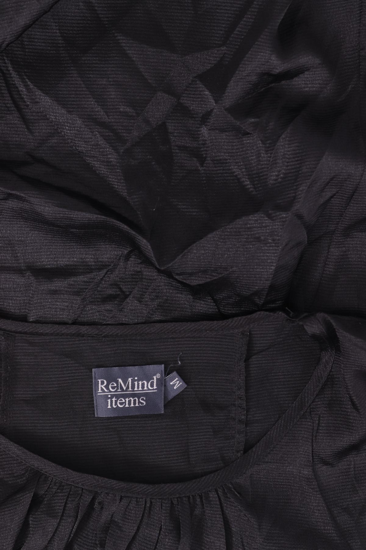 Блуза REMIND ITEMS3