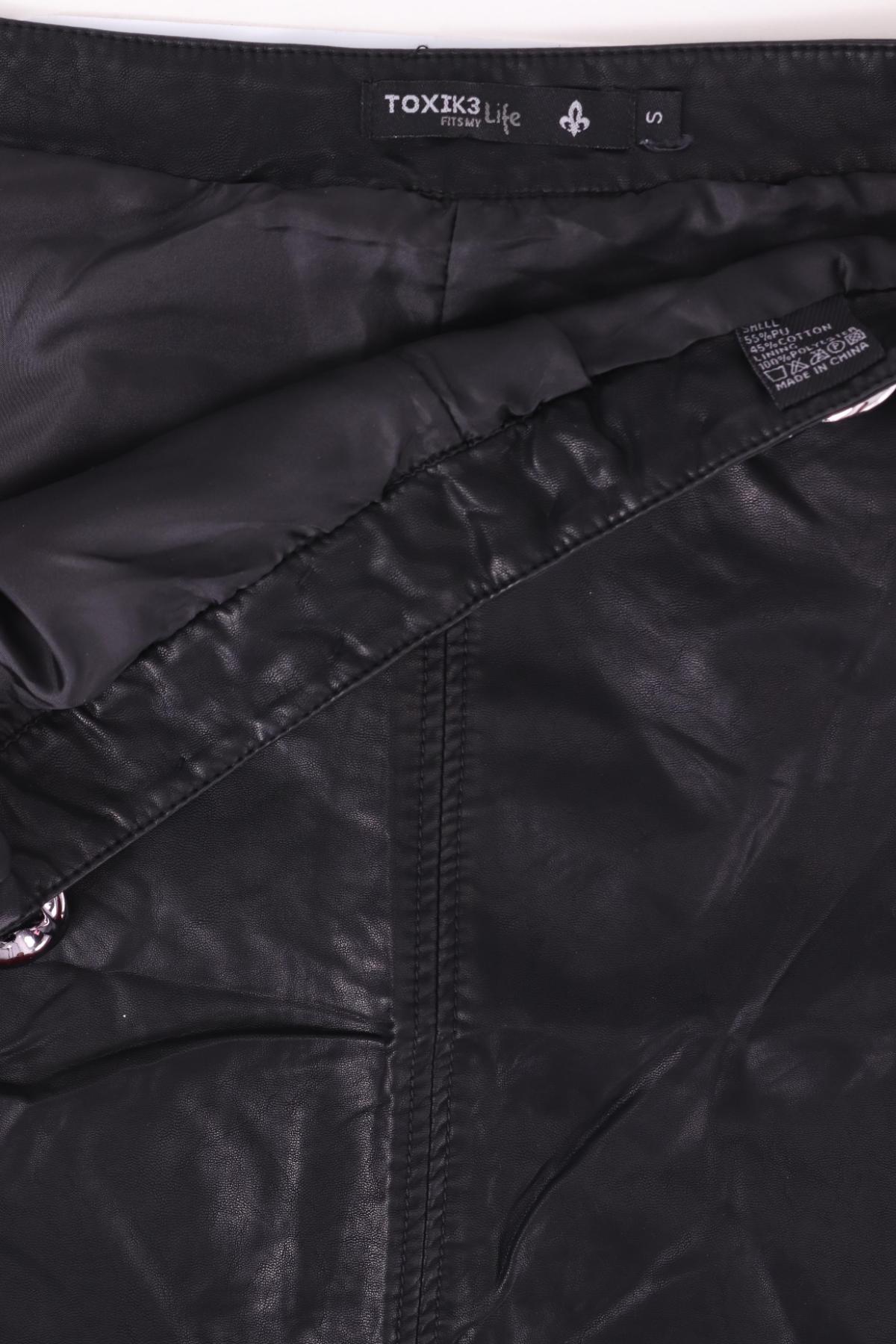 Кожена пола TOXIK33