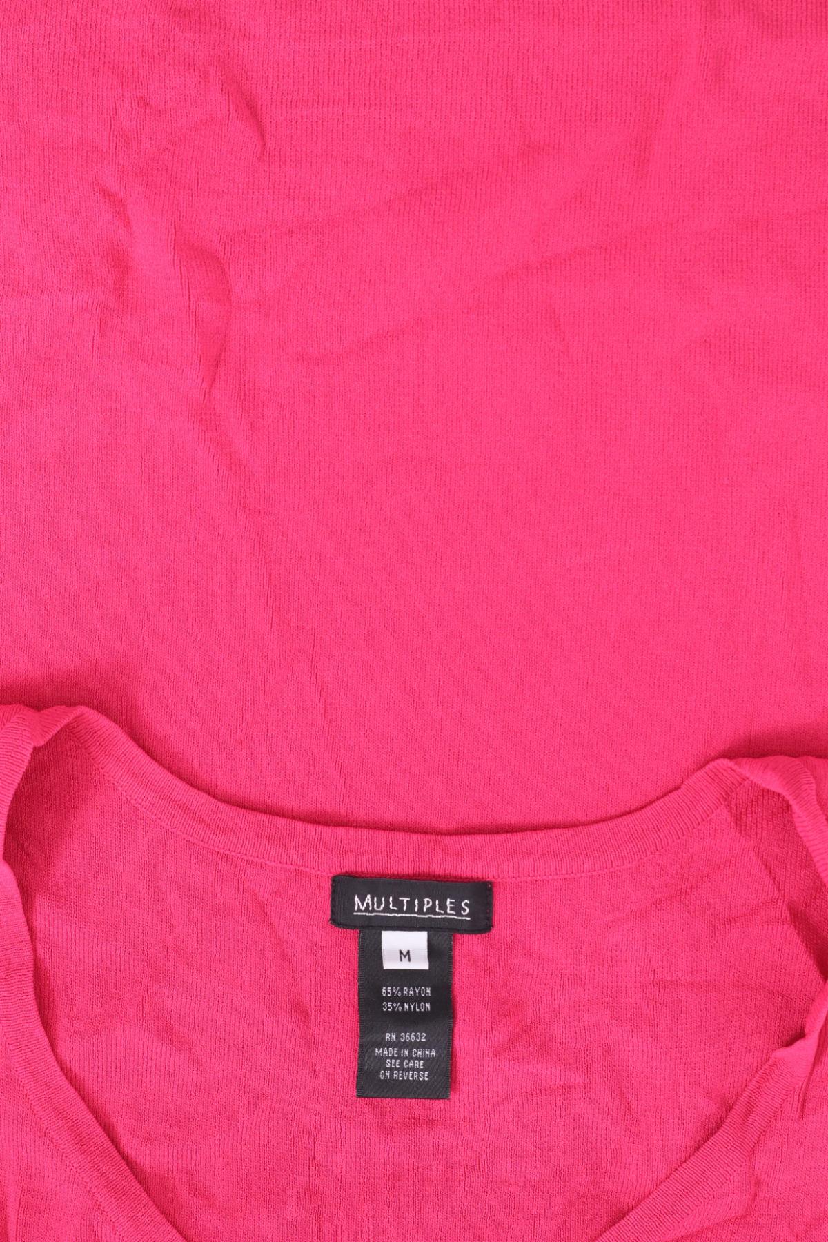 Блуза MULTIPLES3