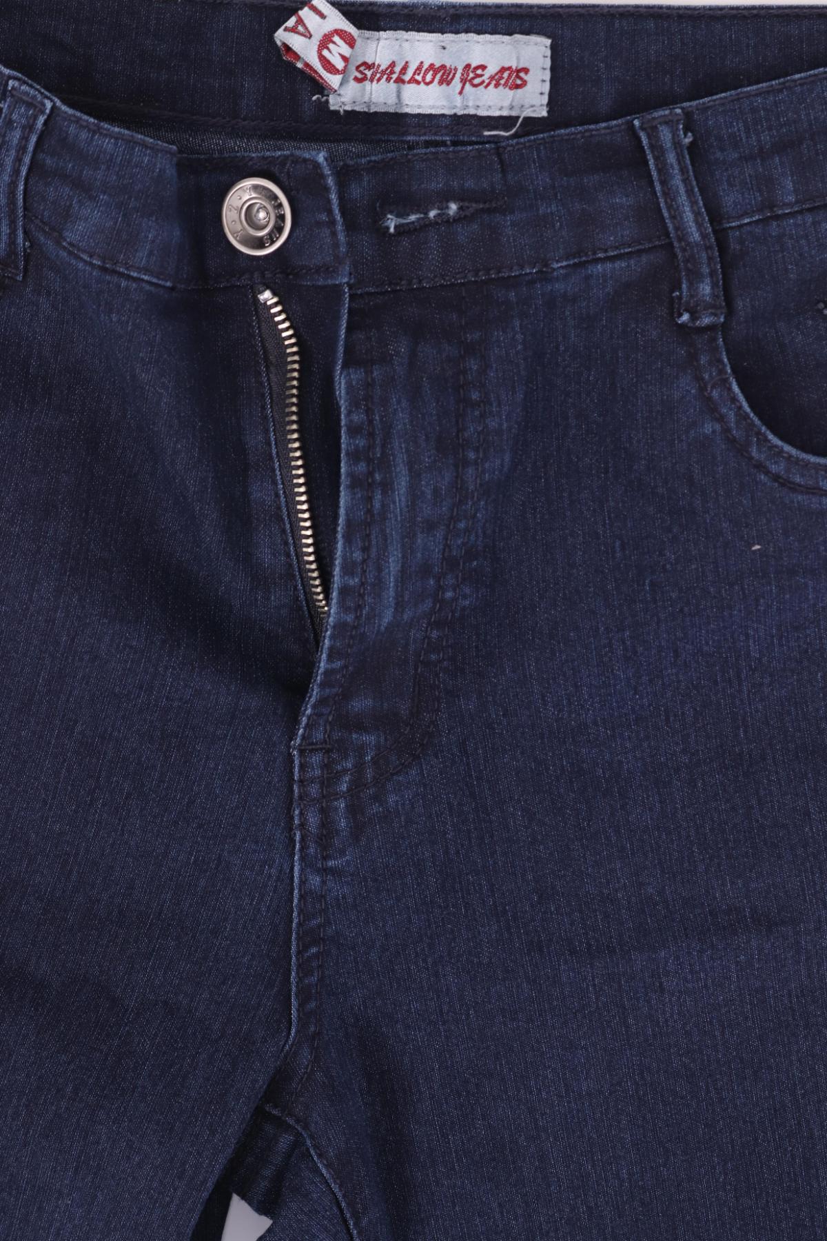 Ластични дънки ESWALLOW3