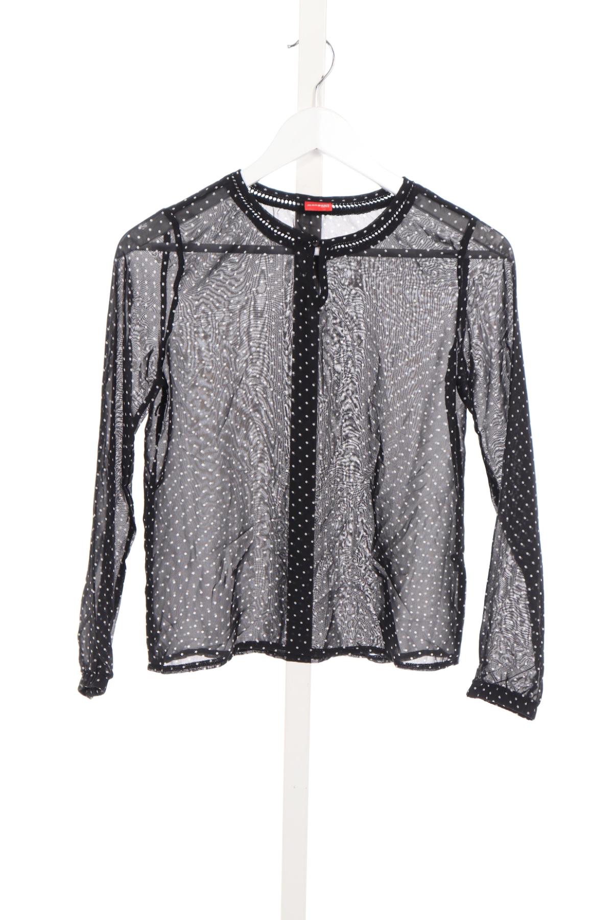 Детска блуза MANGUUN1