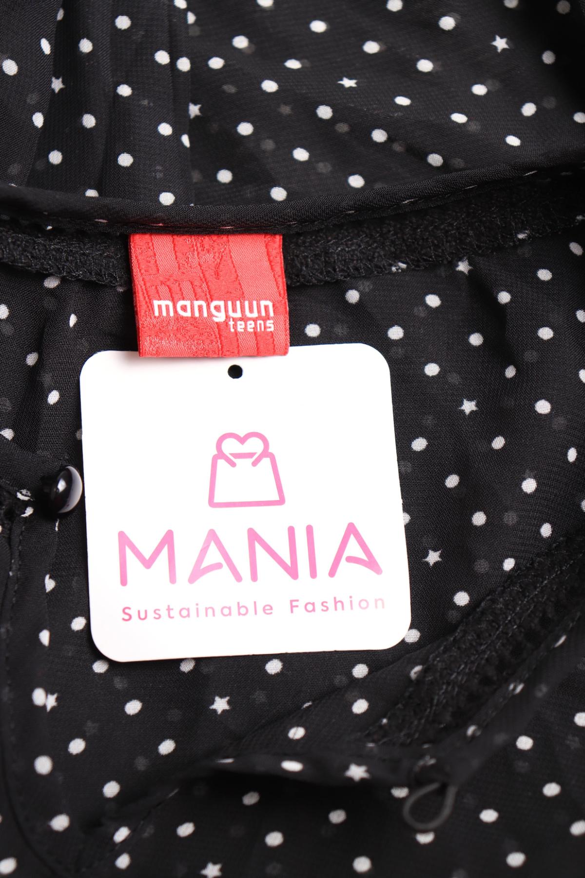 Детска блуза MANGUUN3