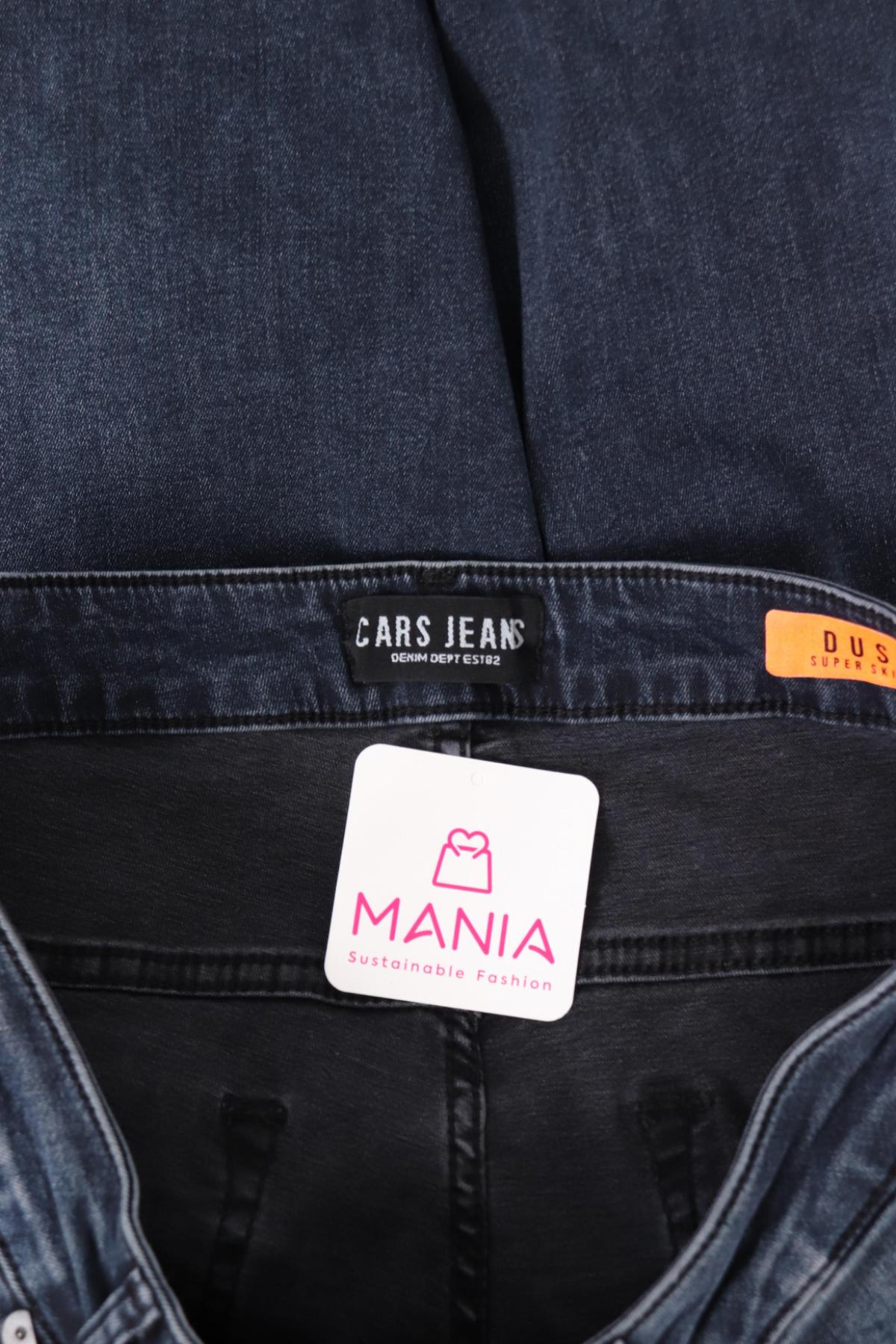 Дънки CARS JEANS3