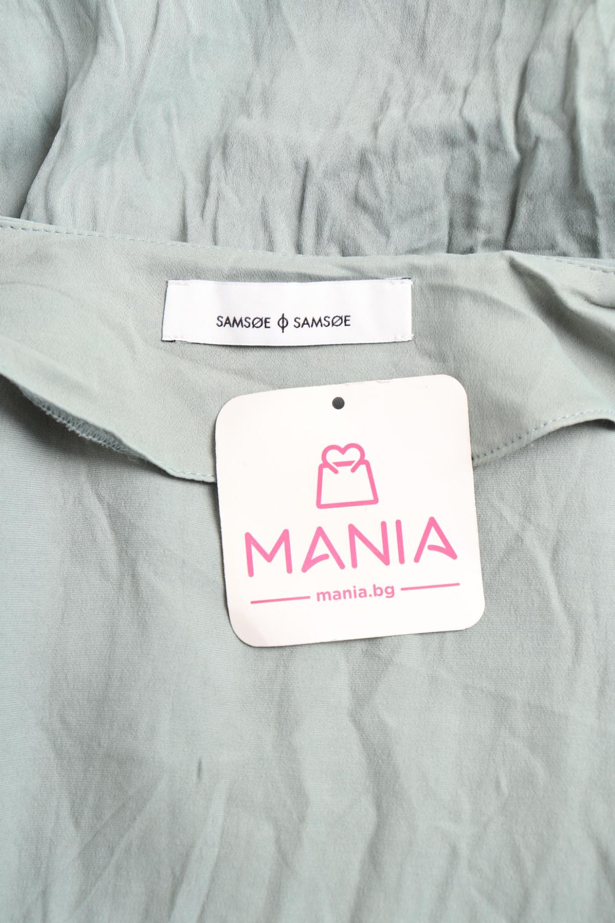 Ежедневна рокля SAMSOE & SAMSOE3