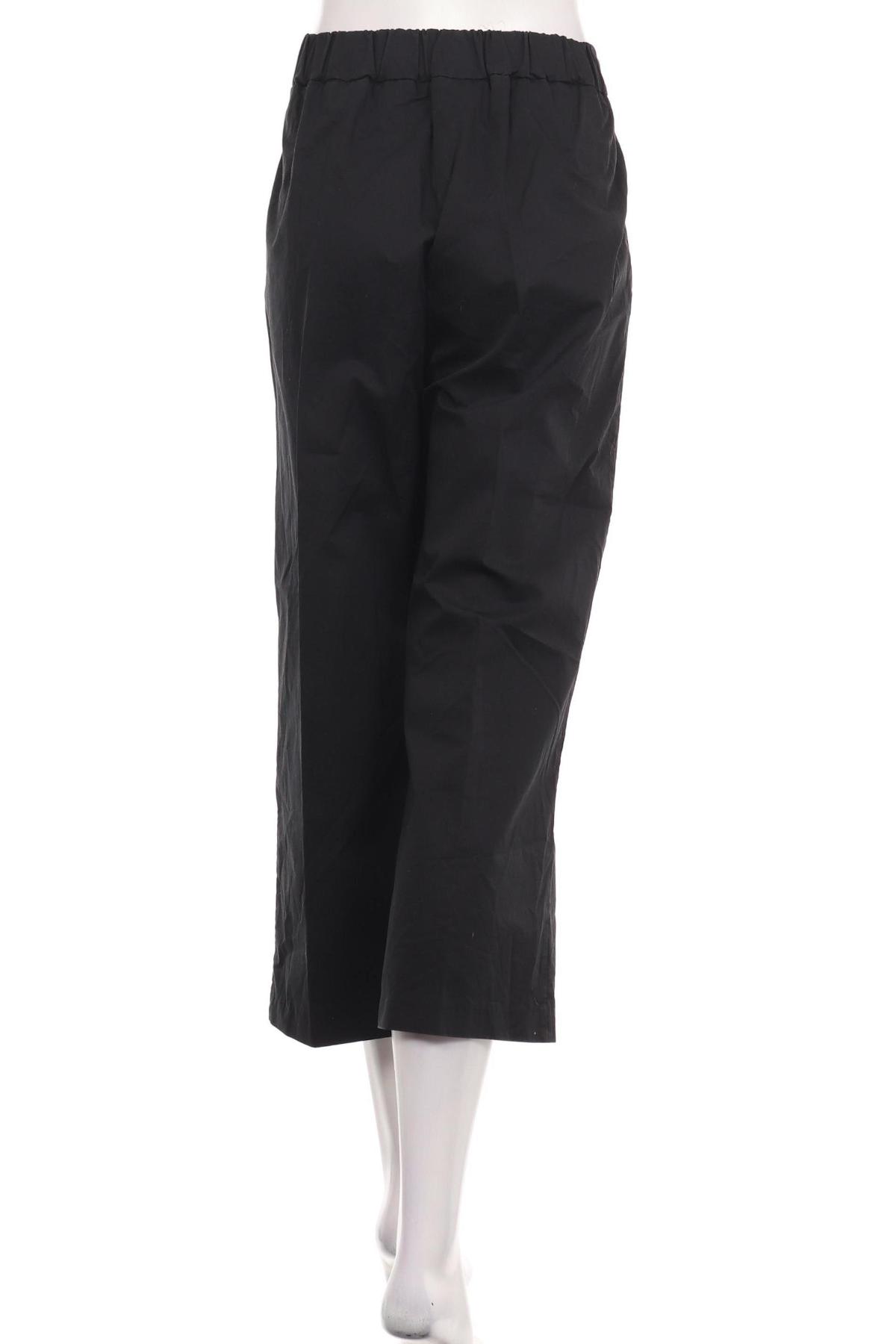 Панталон SOMEDAY.2