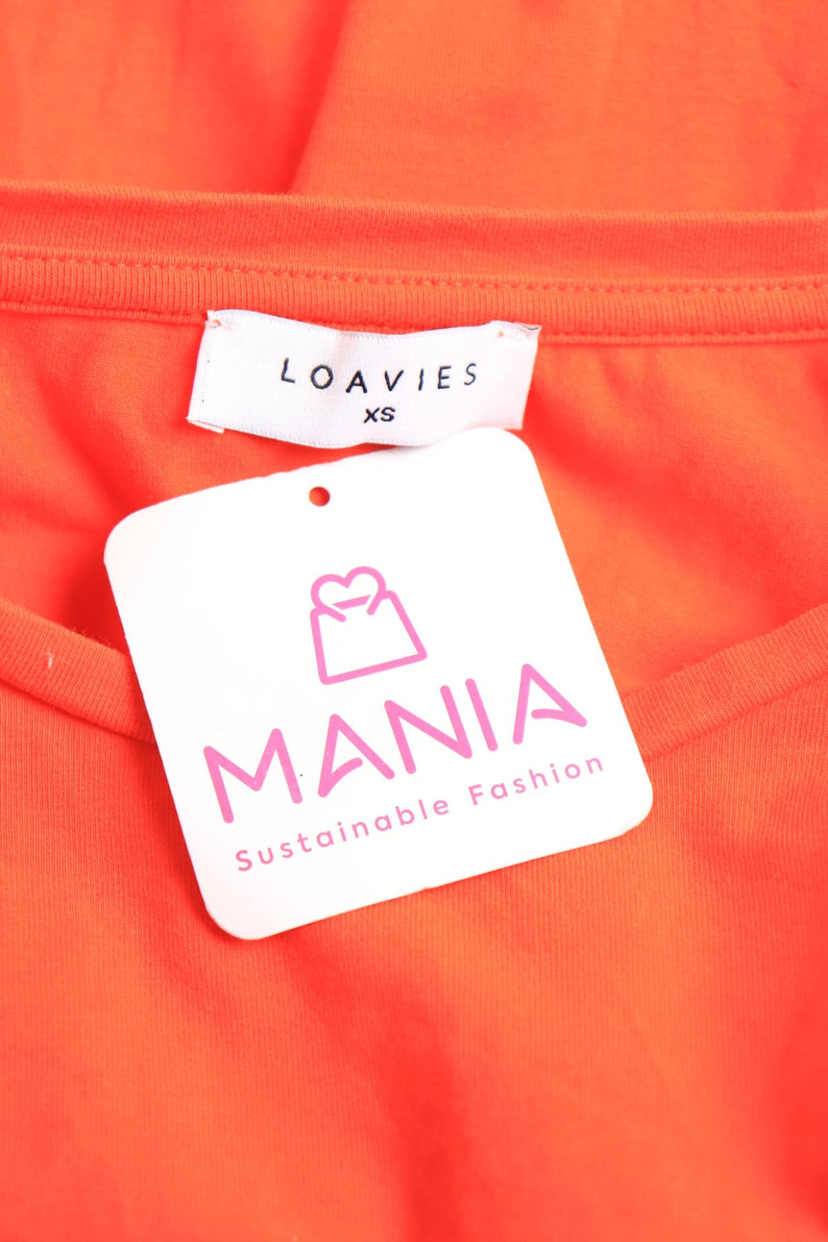 Тениска с щампа LOAVIES3