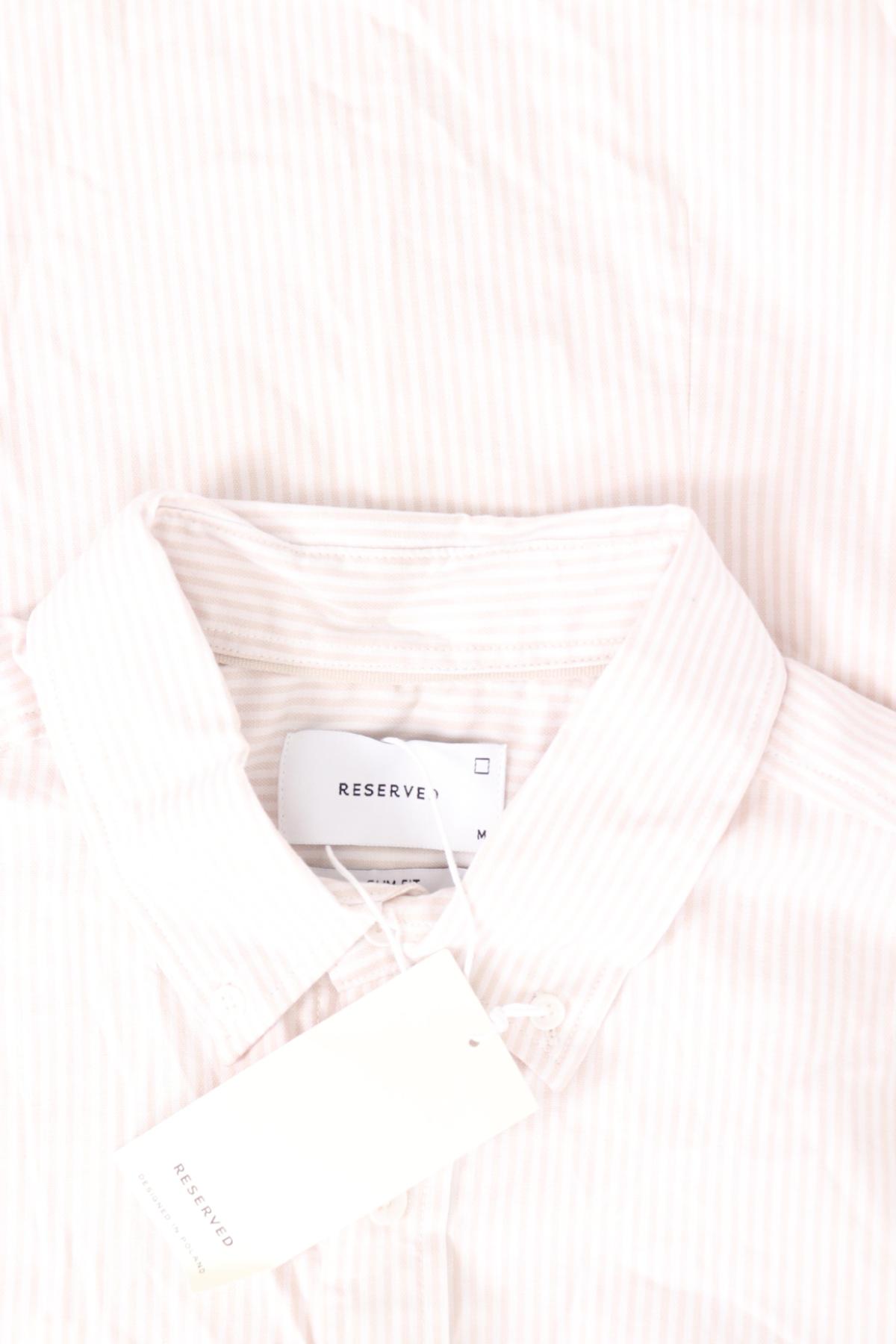 Риза RESERVED3