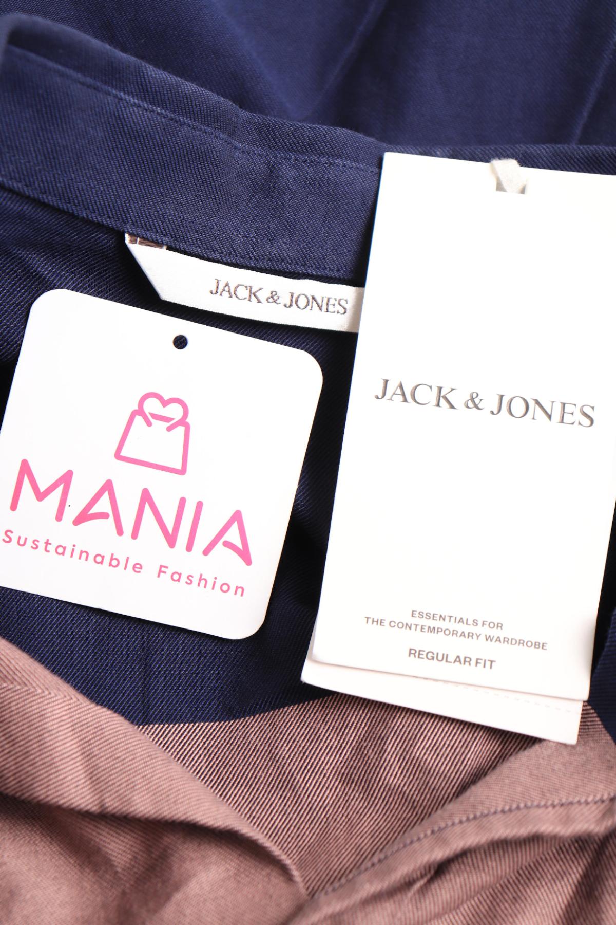 Риза JACK & JONES3