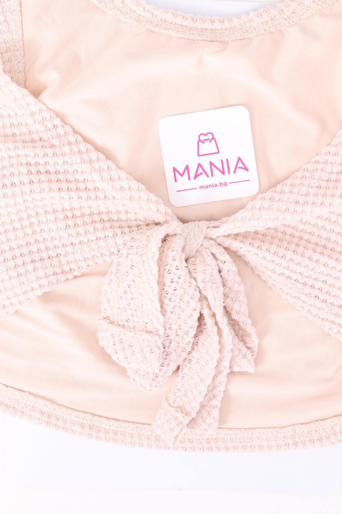 Потник NO NAME3