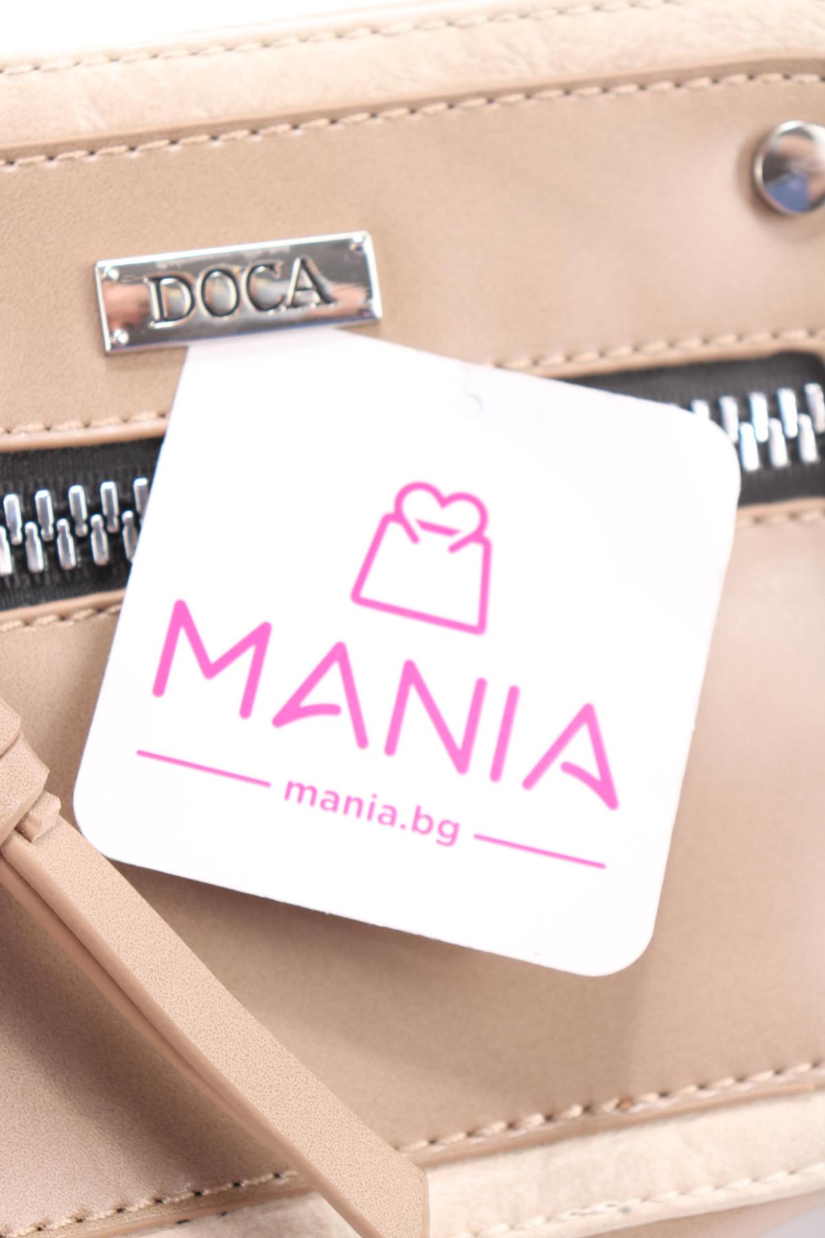 Кожена чанта NO NAME3