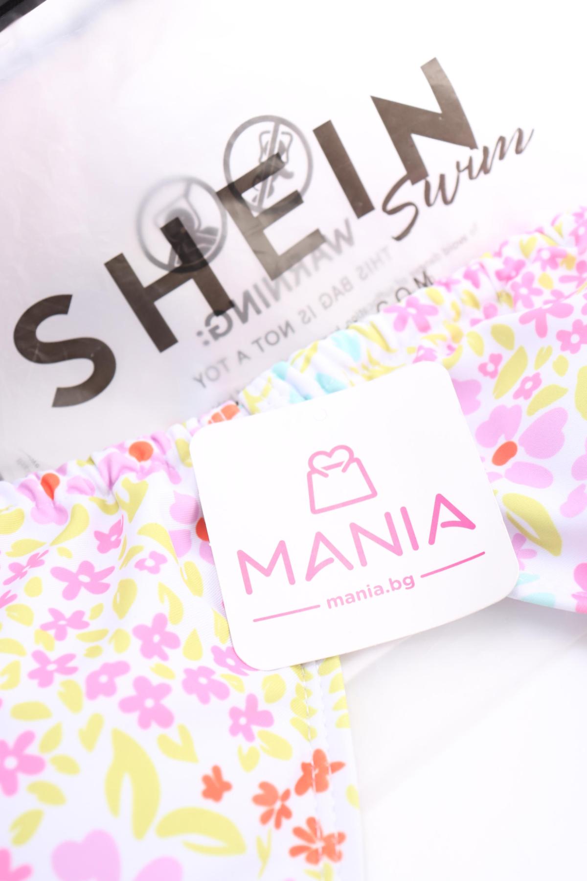 Бански от две части SHEIN3