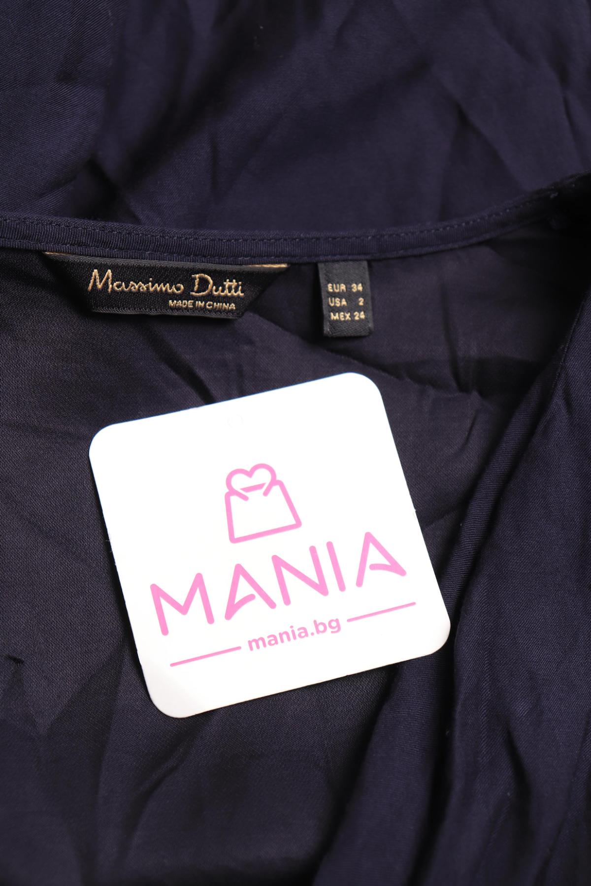 Блуза MASSIMO DUTTI3