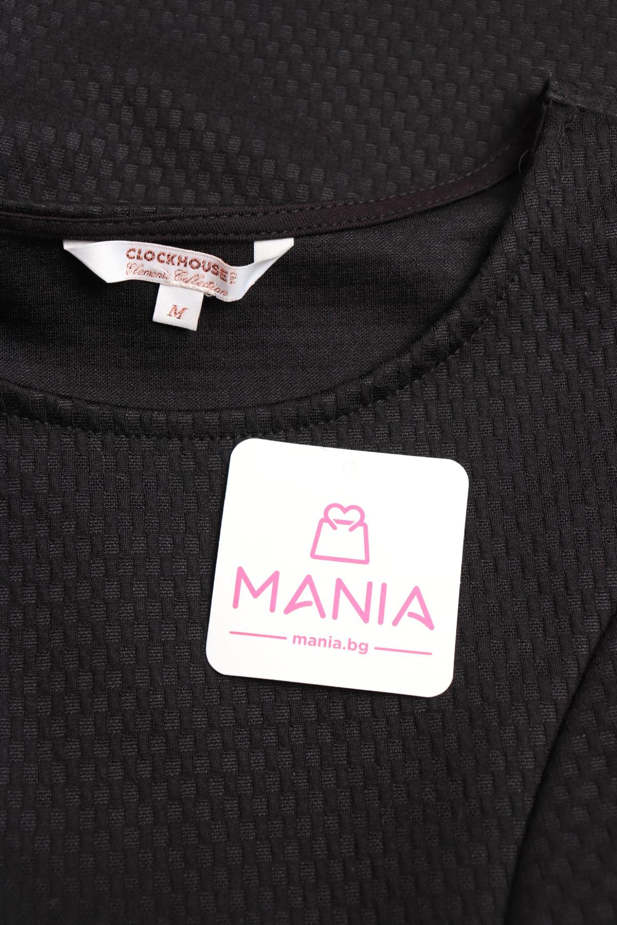 Парти рокля CLOCKHOUSE3