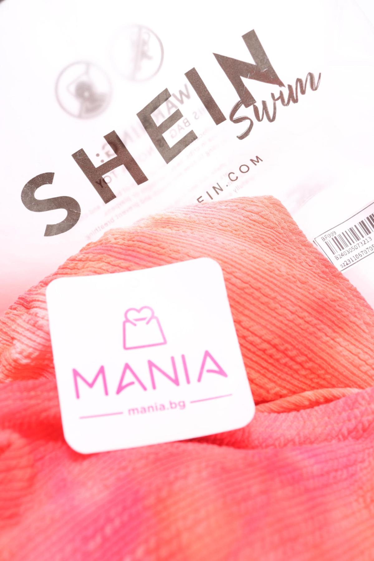 Бански от две части SHEIN3