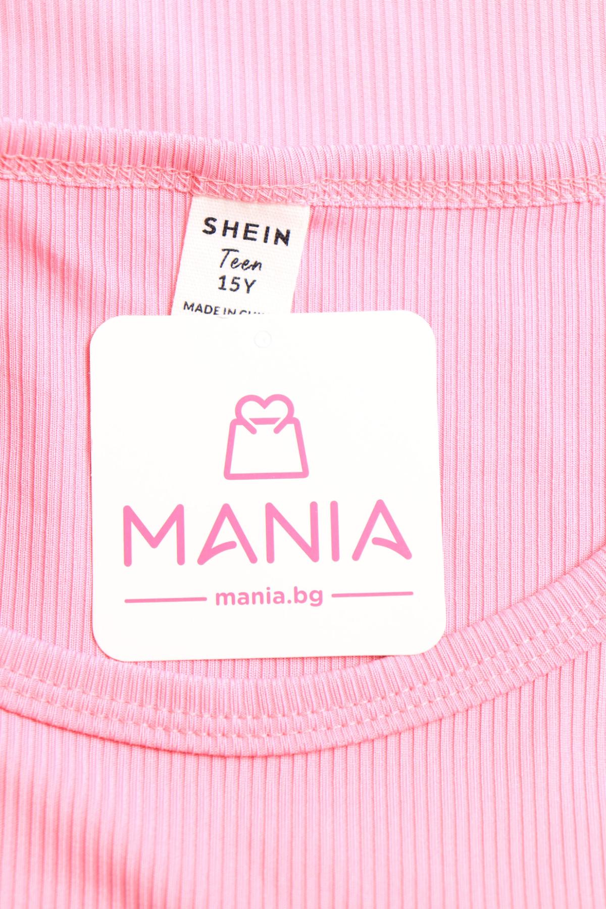 Детски потник SHEIN3