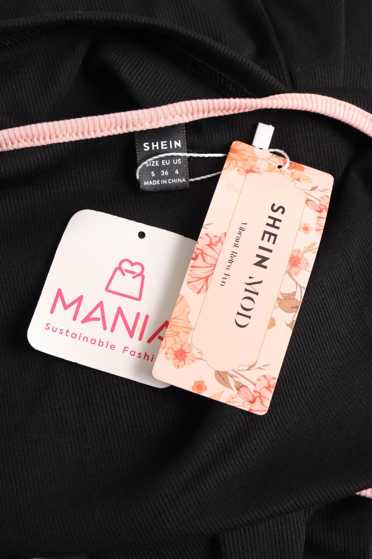 Костюм с панталон SHEIN3