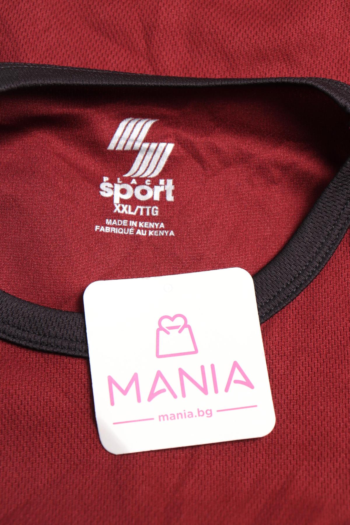 Детска тениска PLACE SPORT3