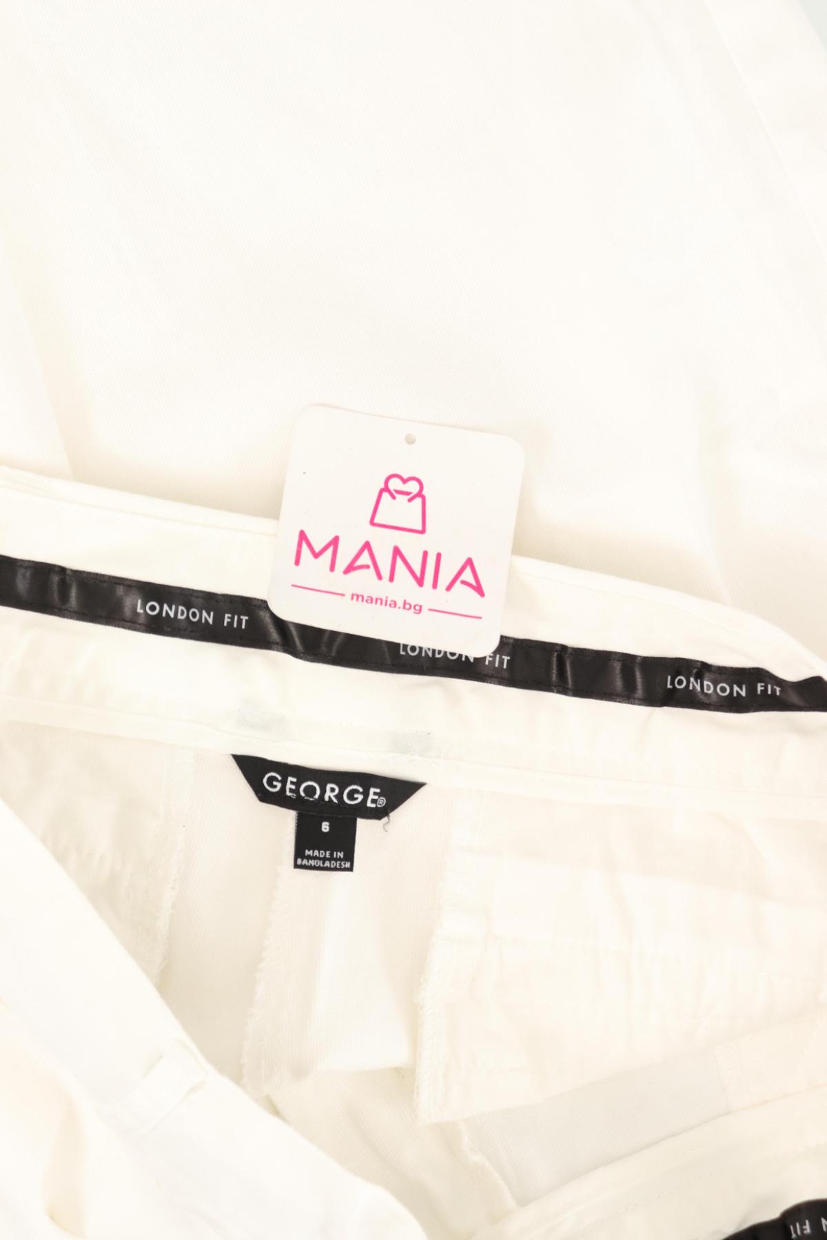 Къси панталони GEORGE3