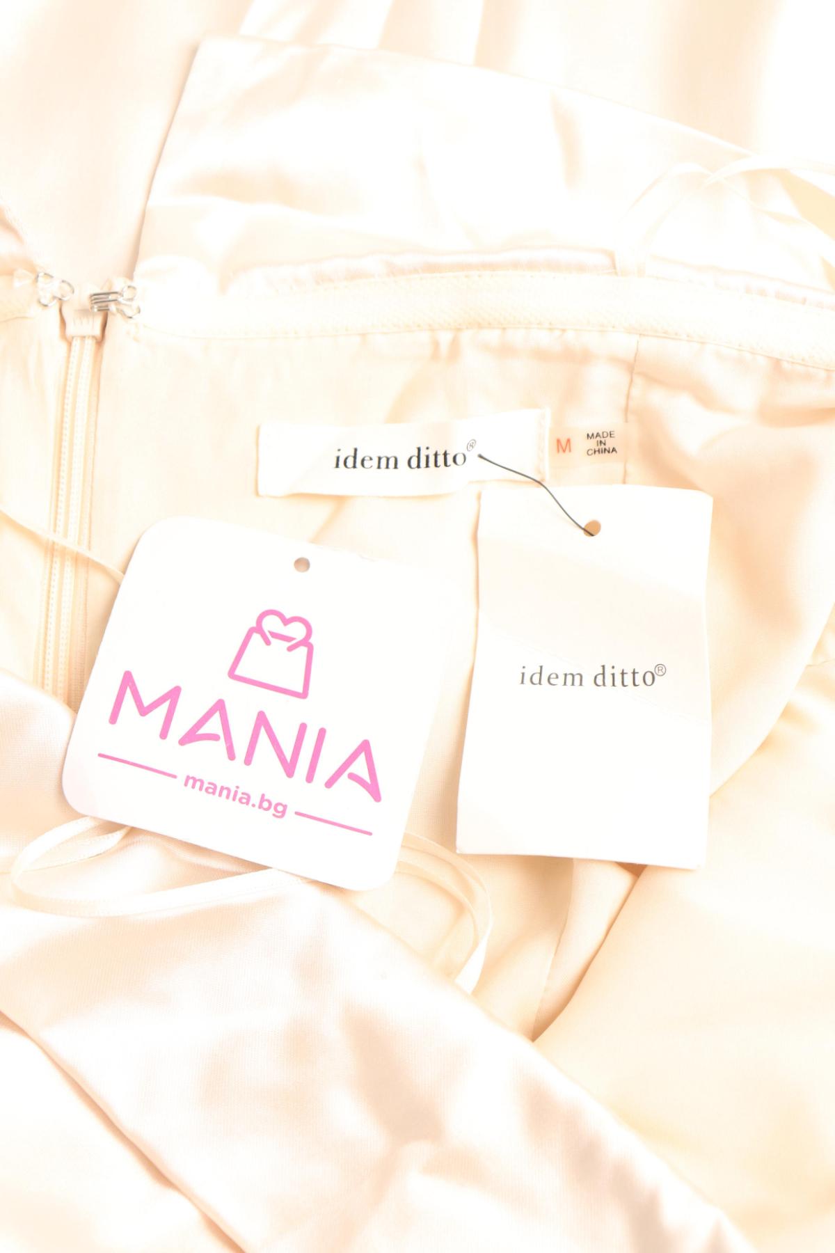 Официална рокля NO NAME3