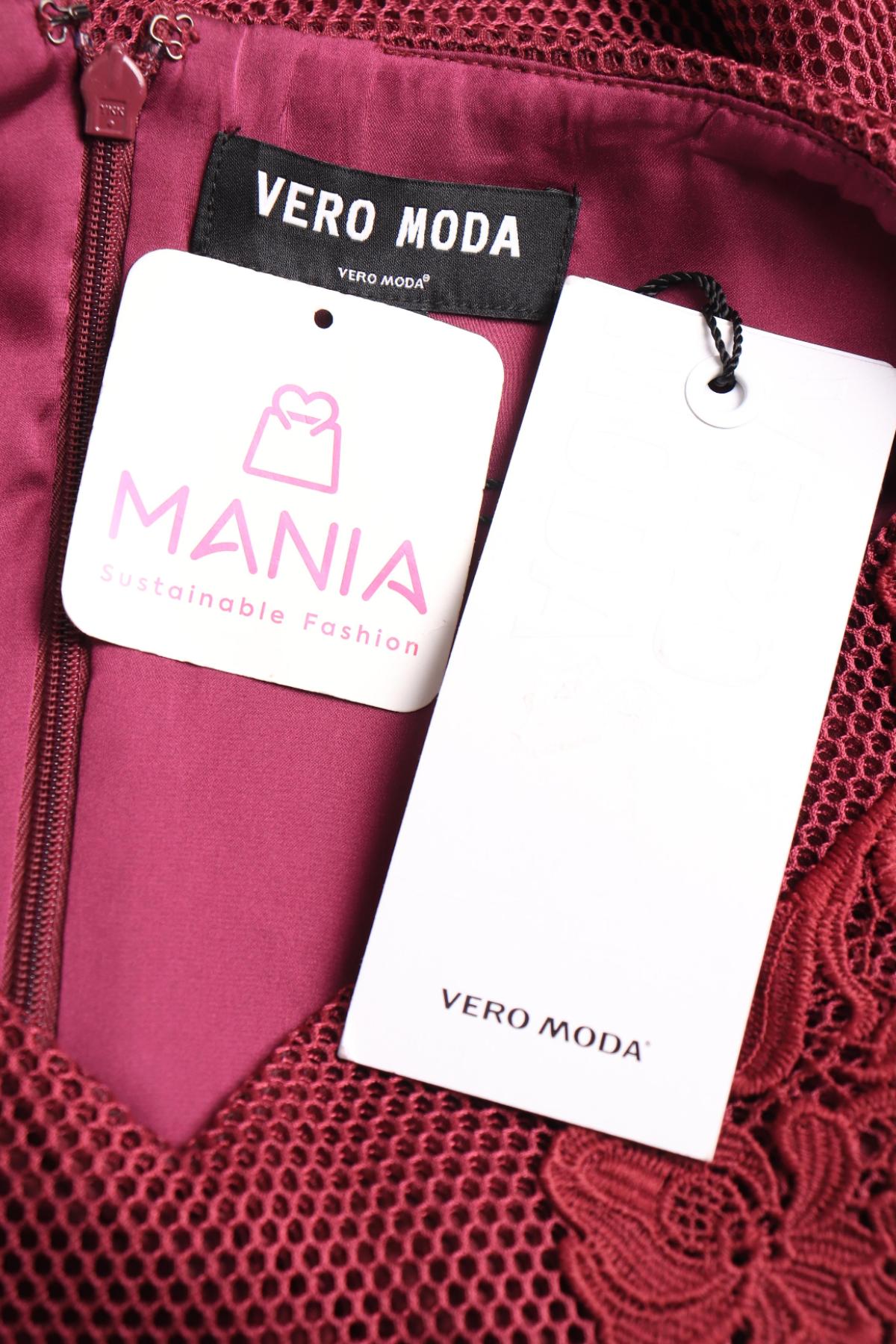 Официална рокля VERO MODA3