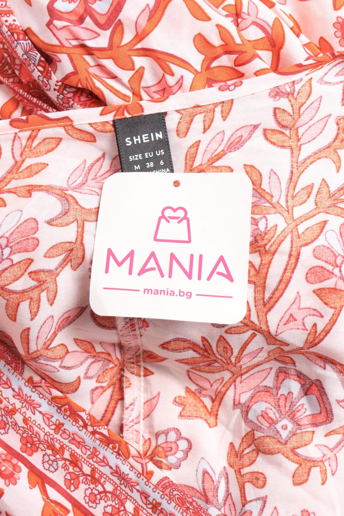 Гащеризон SHEIN3 - Mania Гащеризон SHEIN3