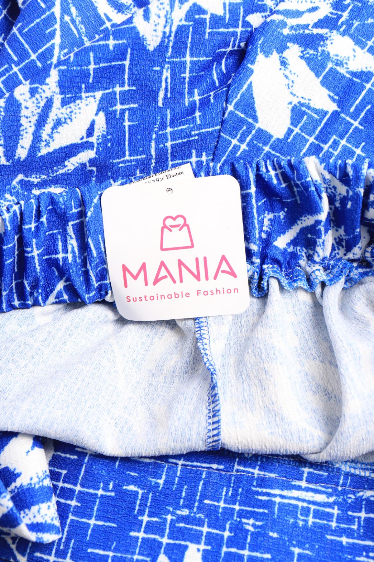 Костюм с панталон NO NAME3