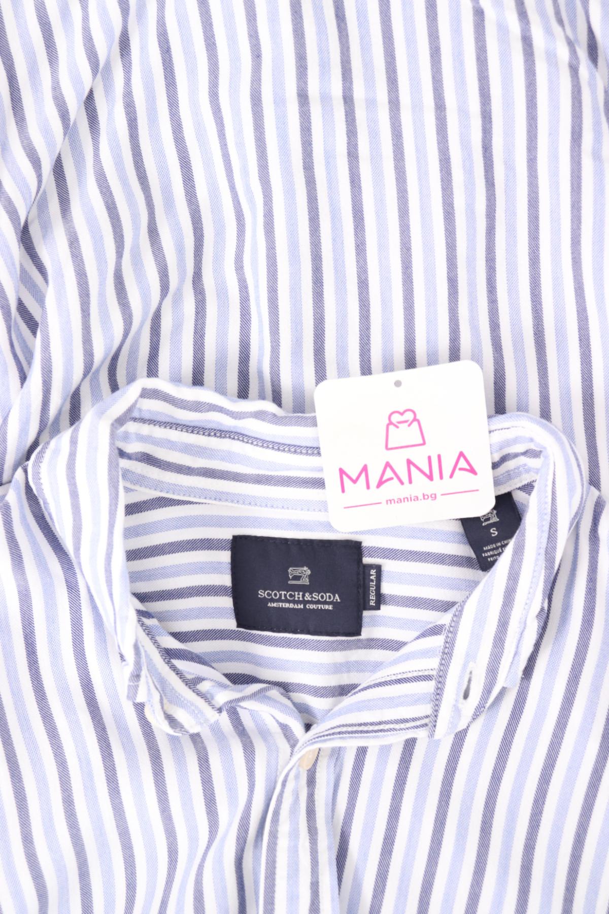 Риза SCOTCH & SODA3