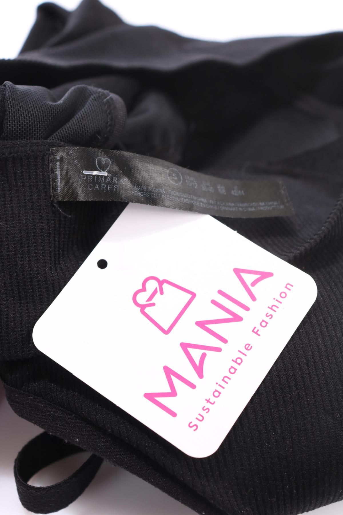 Сутиен PRIMARK3