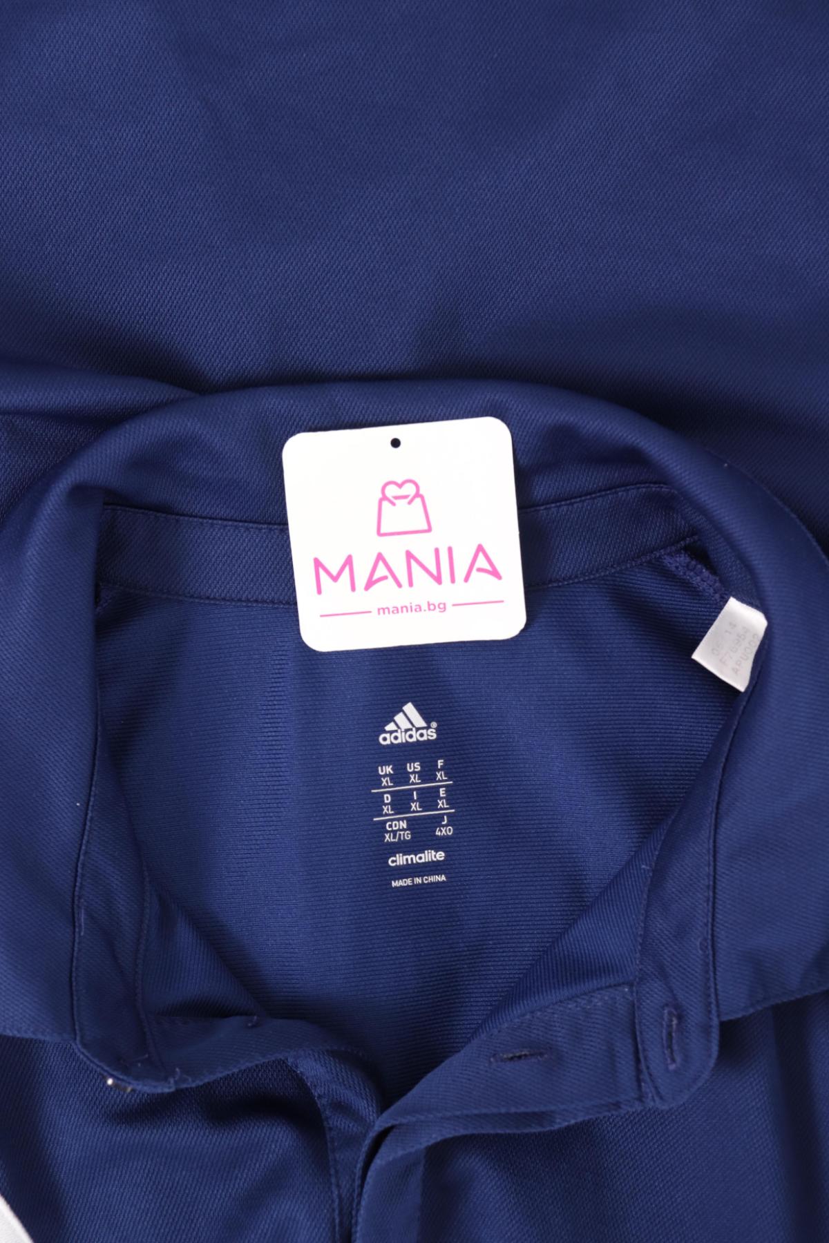 Тенискa с яка ADIDAS3