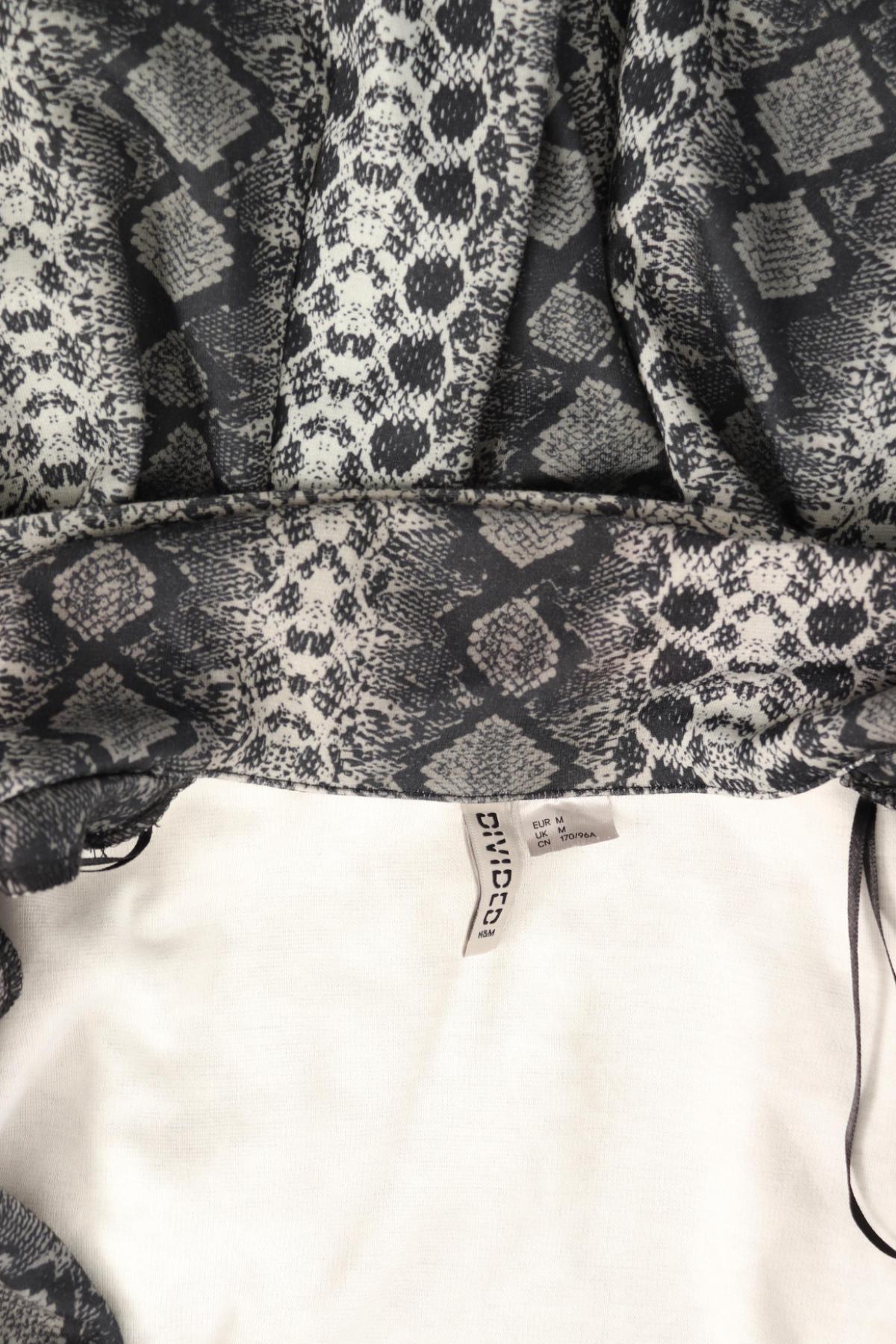 Палто H&M DIVIDED3