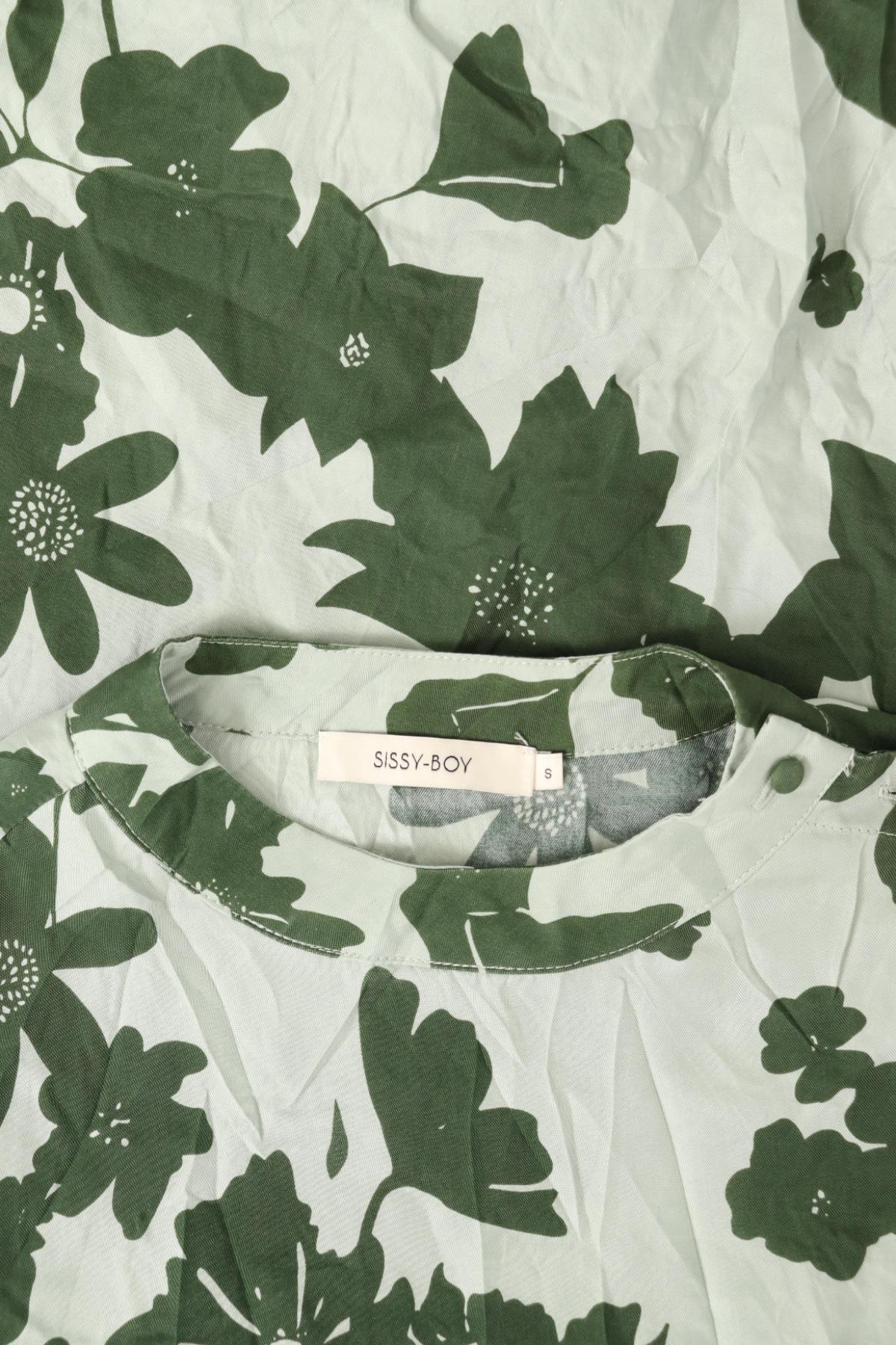 Блуза SISSY BOY3