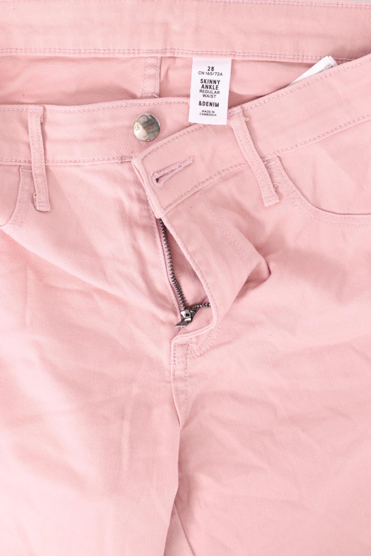 Ластични дънки H&M3