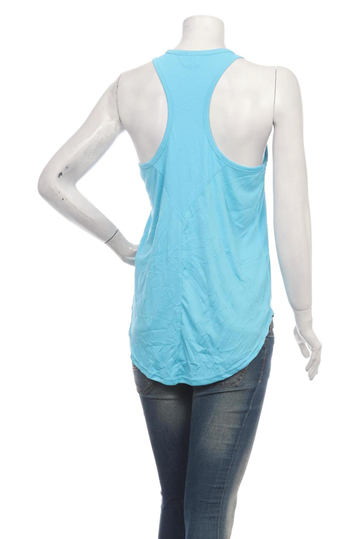 Спортен потник PANTHER2