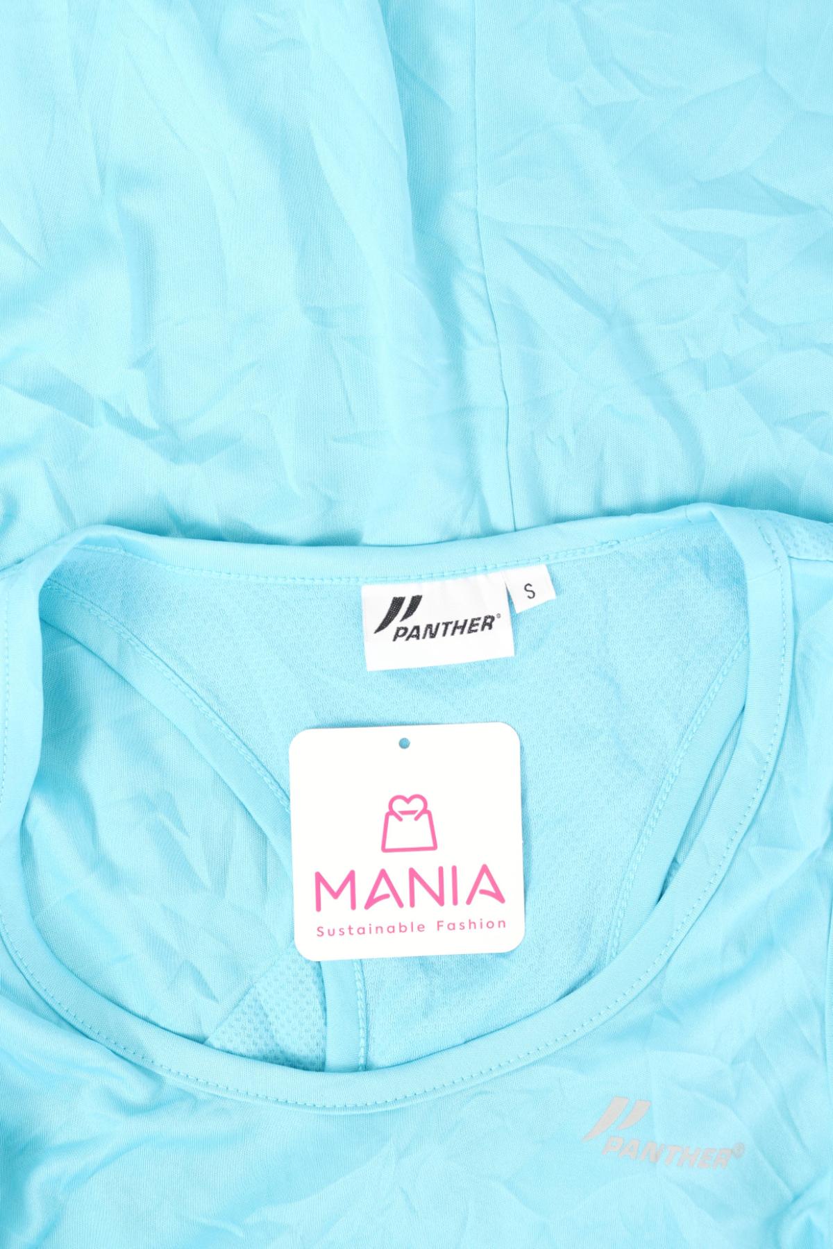 Спортен потник PANTHER3