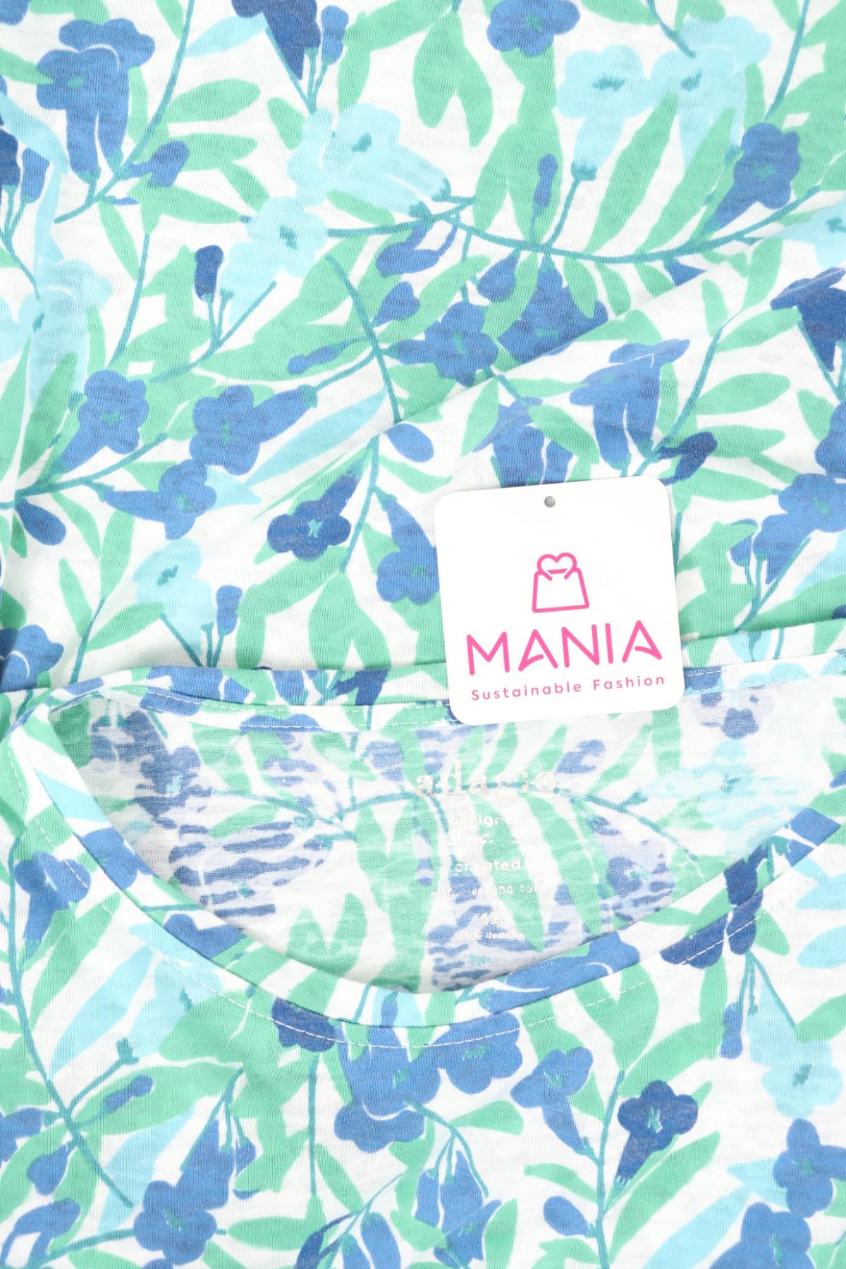 Тениска ADAGIO3